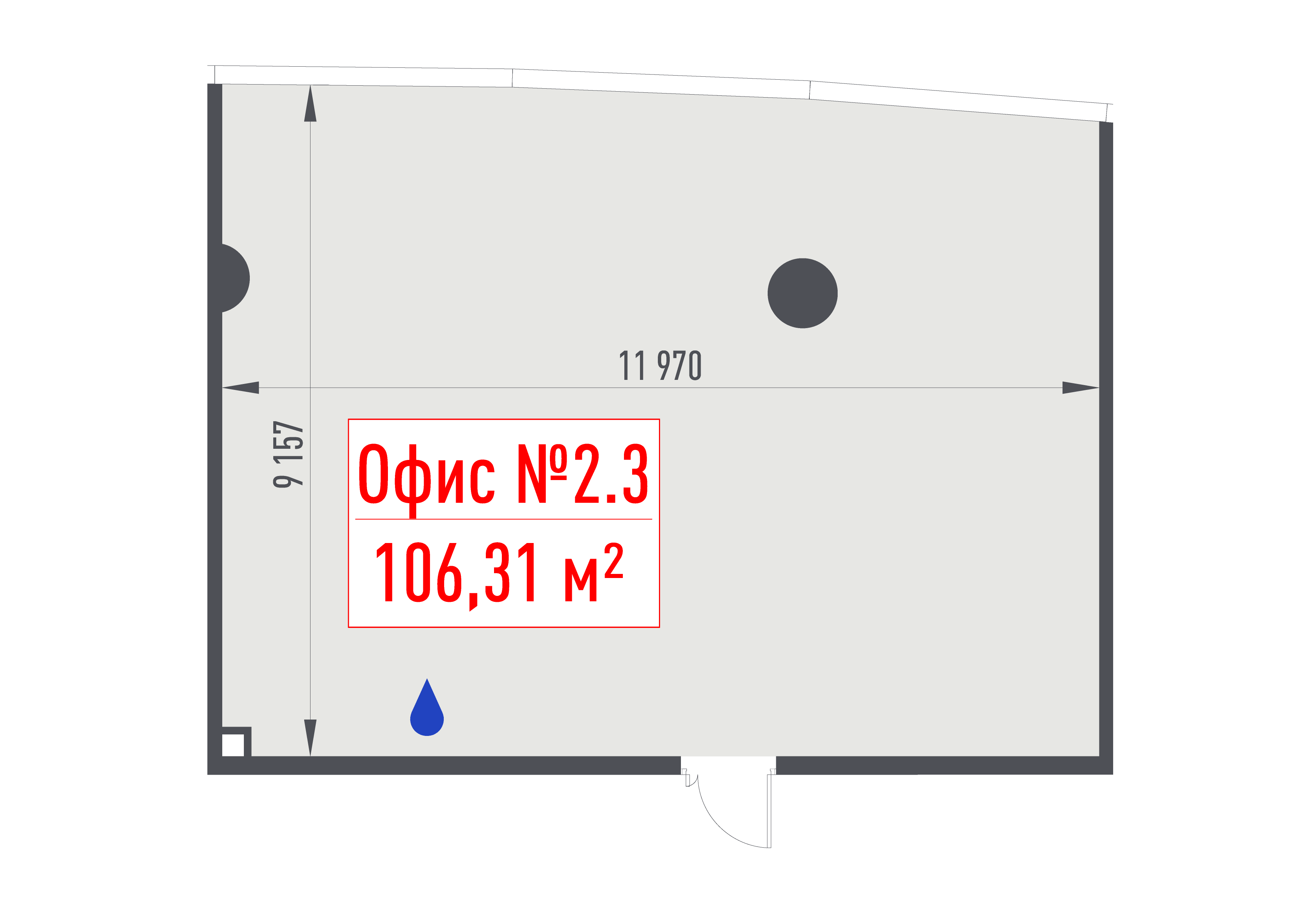 Планировка объекта