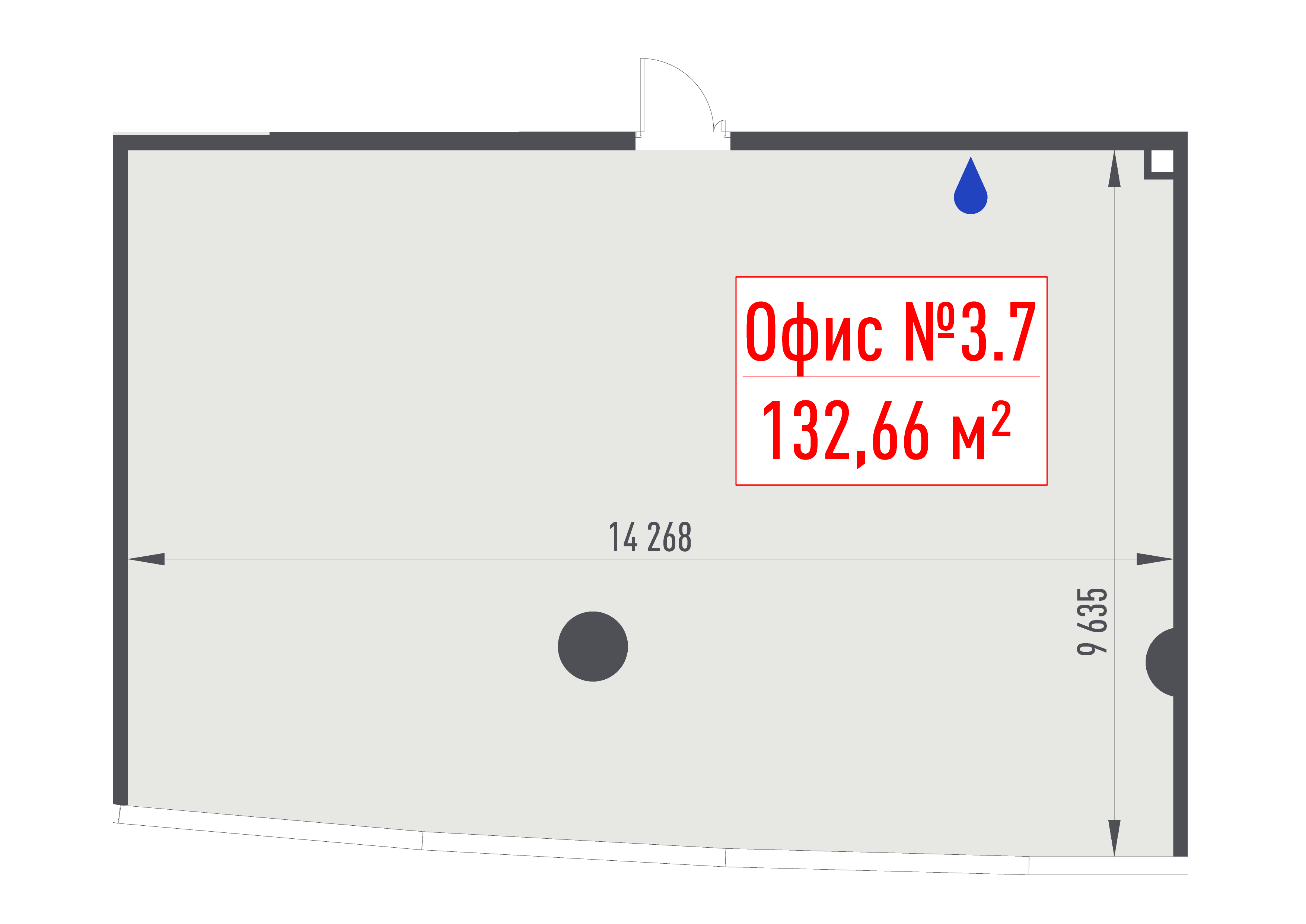 Планировка объекта
