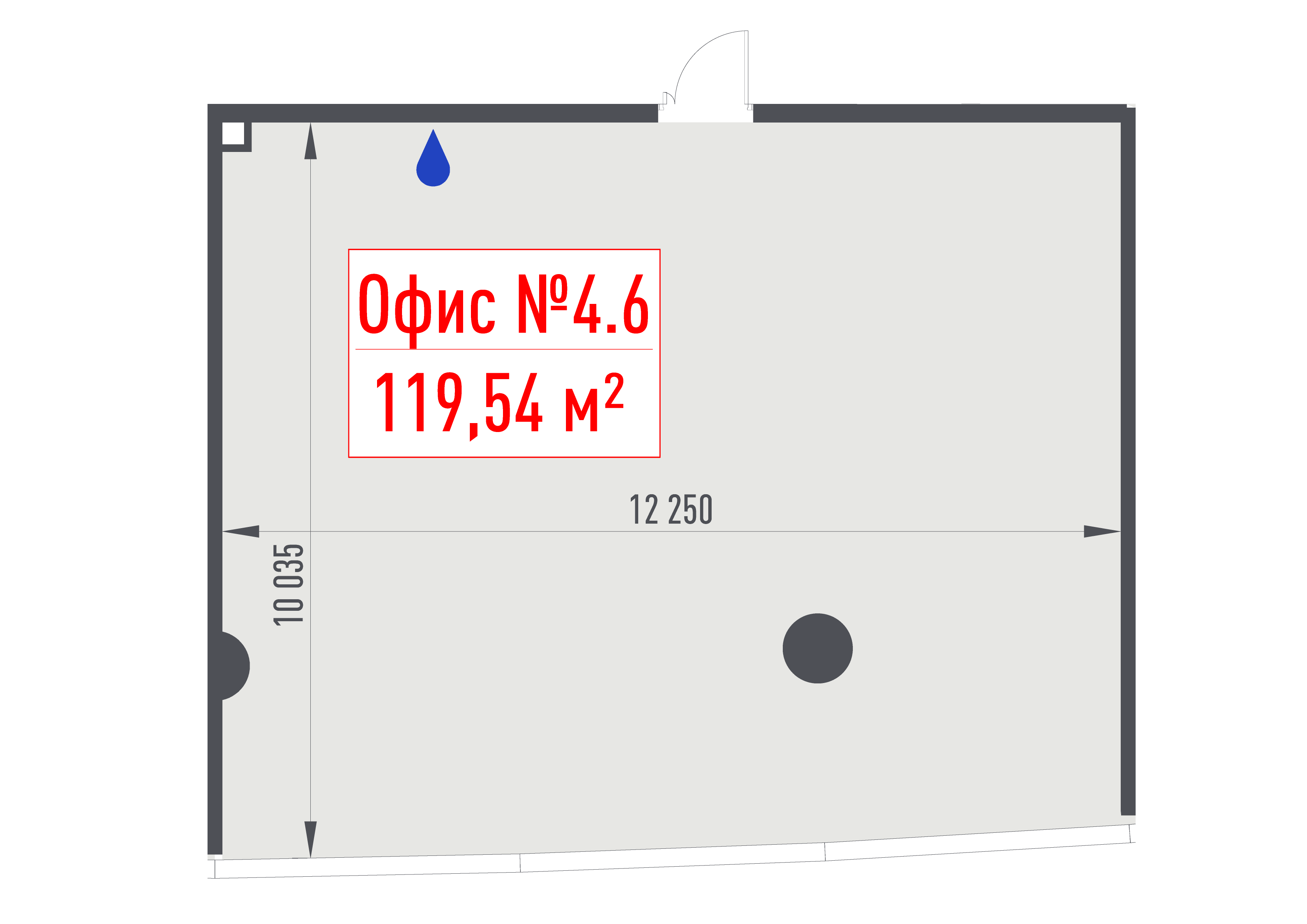 Планировка объекта