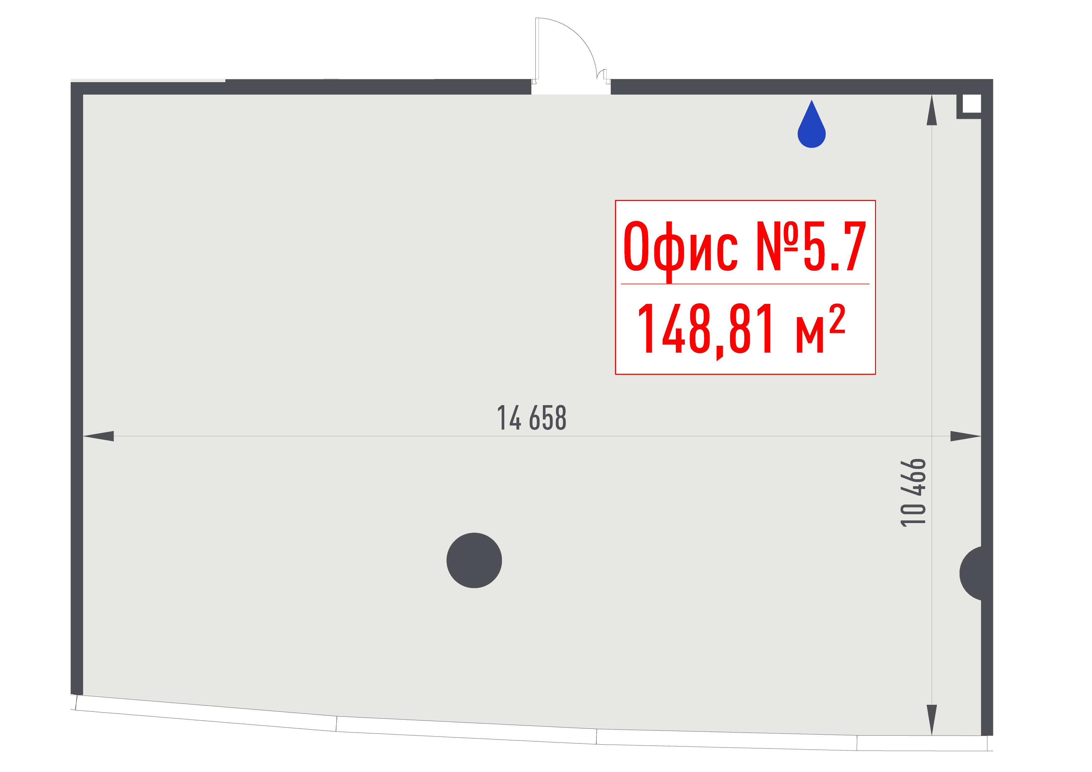 Планировка объекта