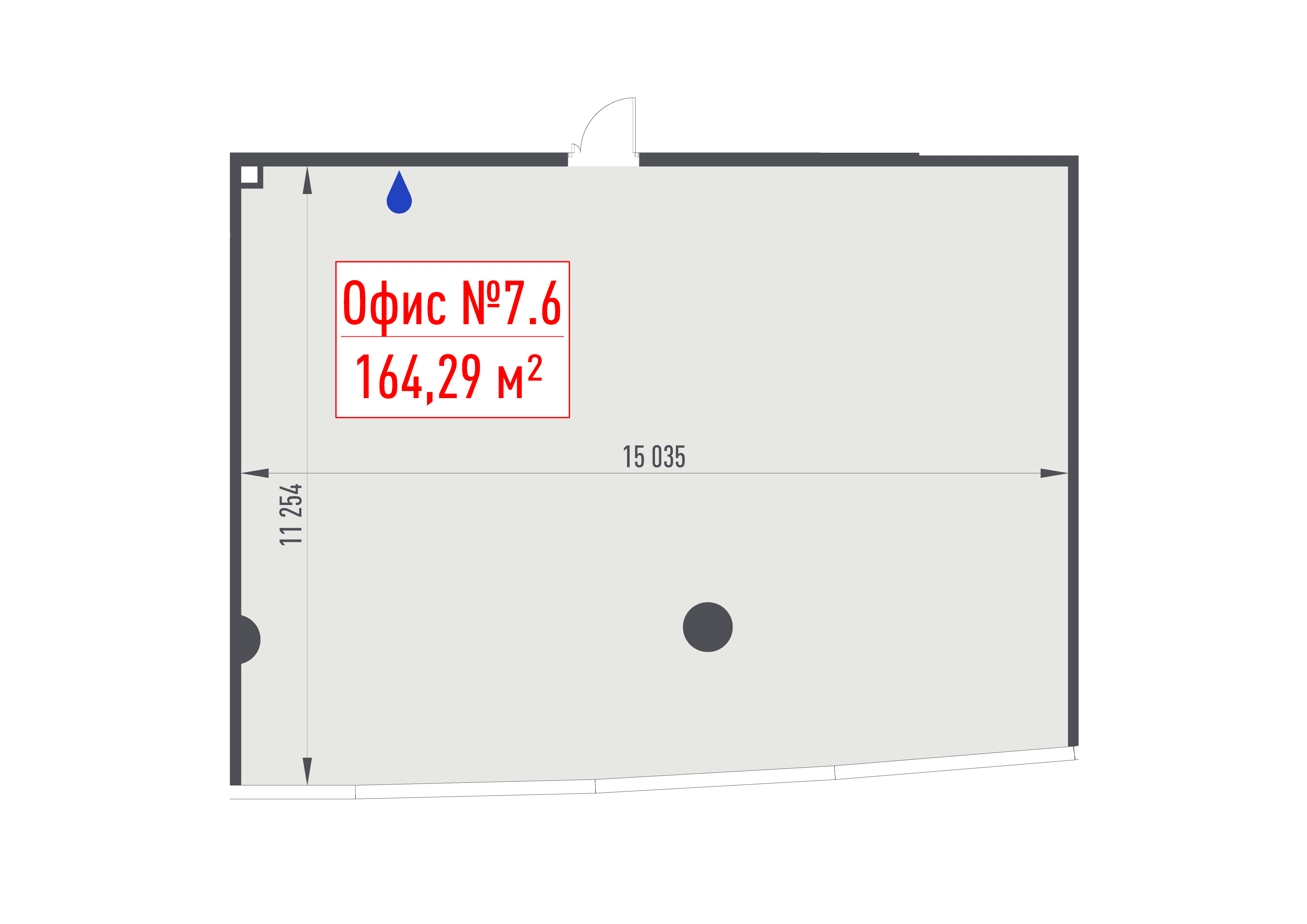 Планировка объекта