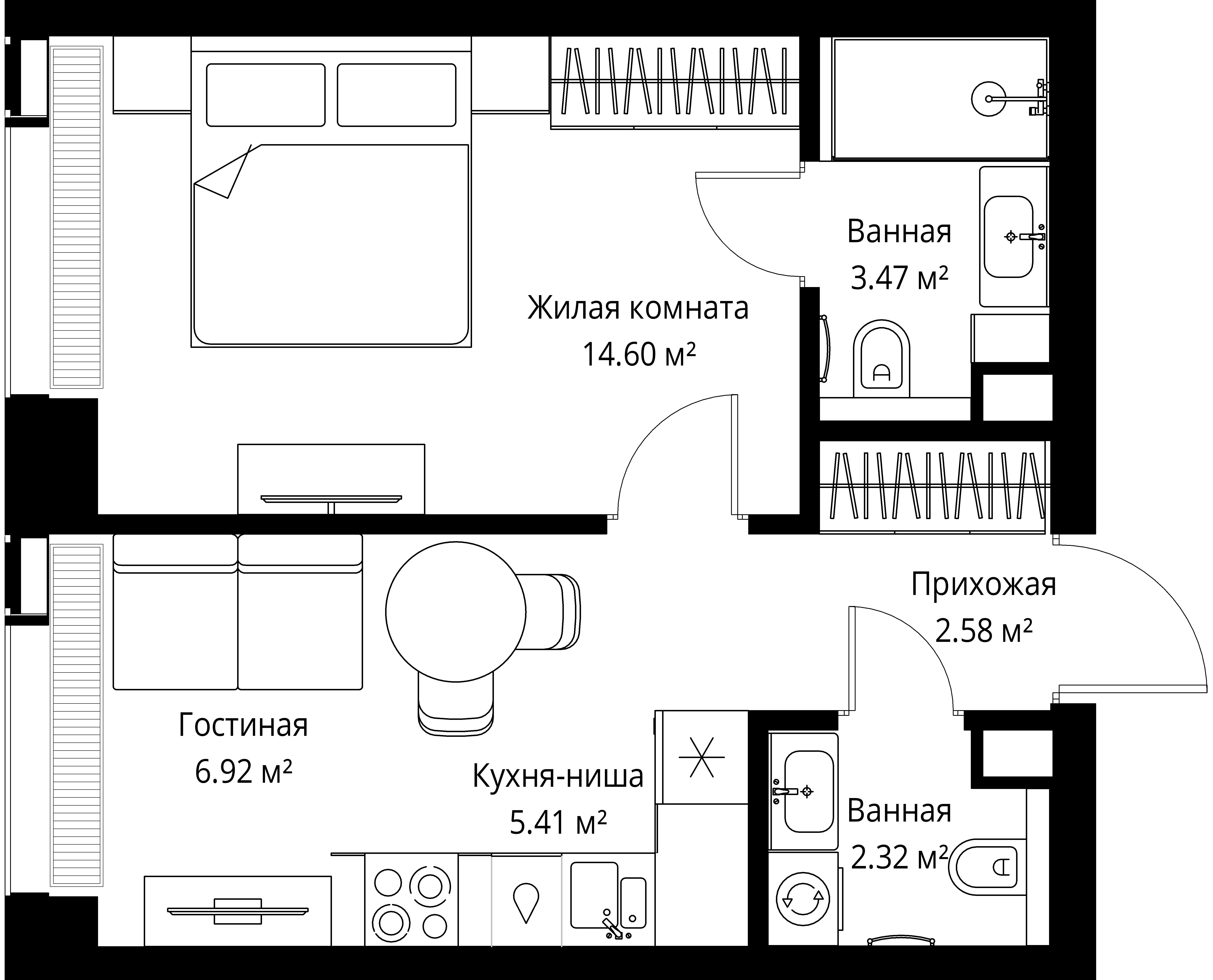 Квартира №21210