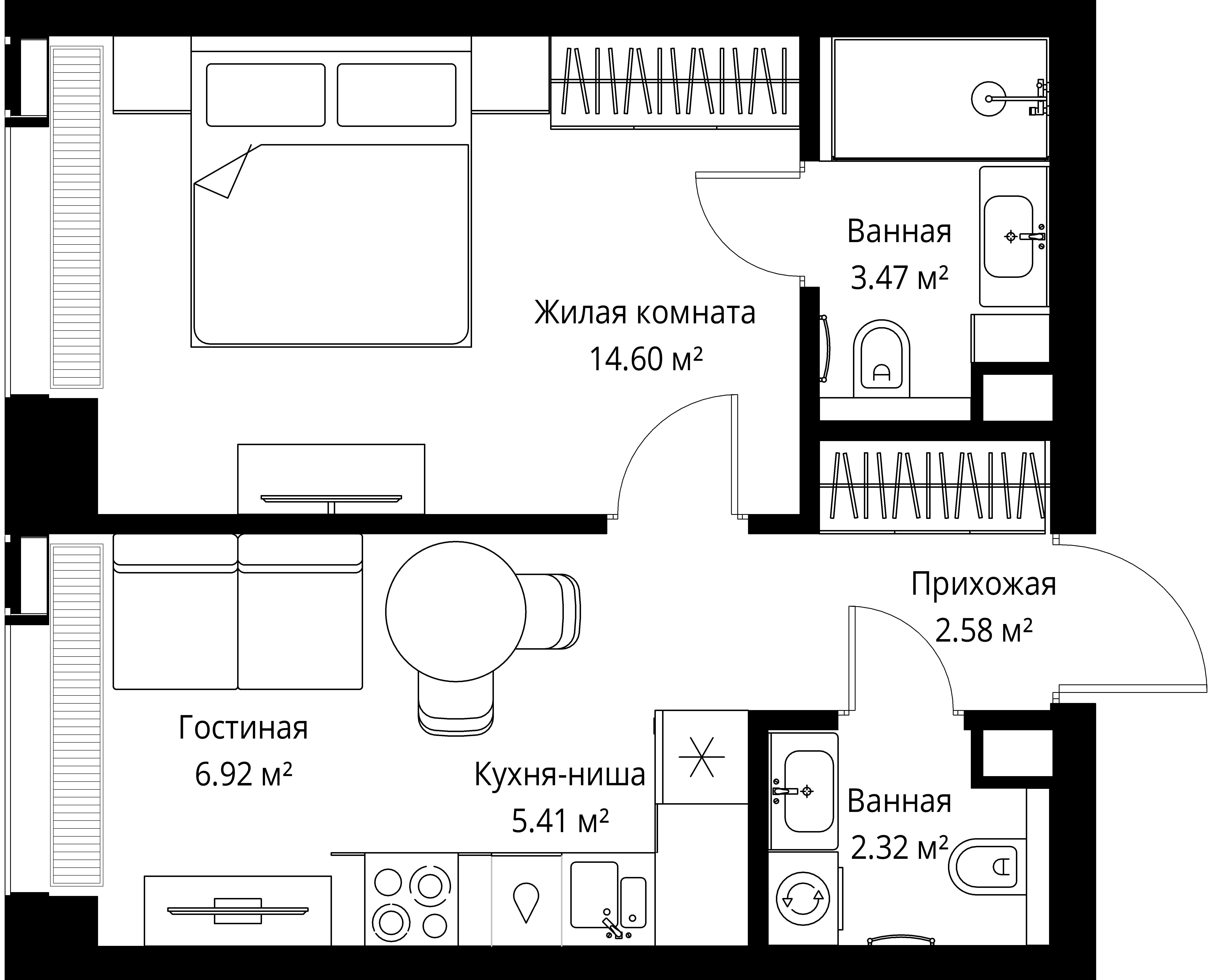 Квартира №21410