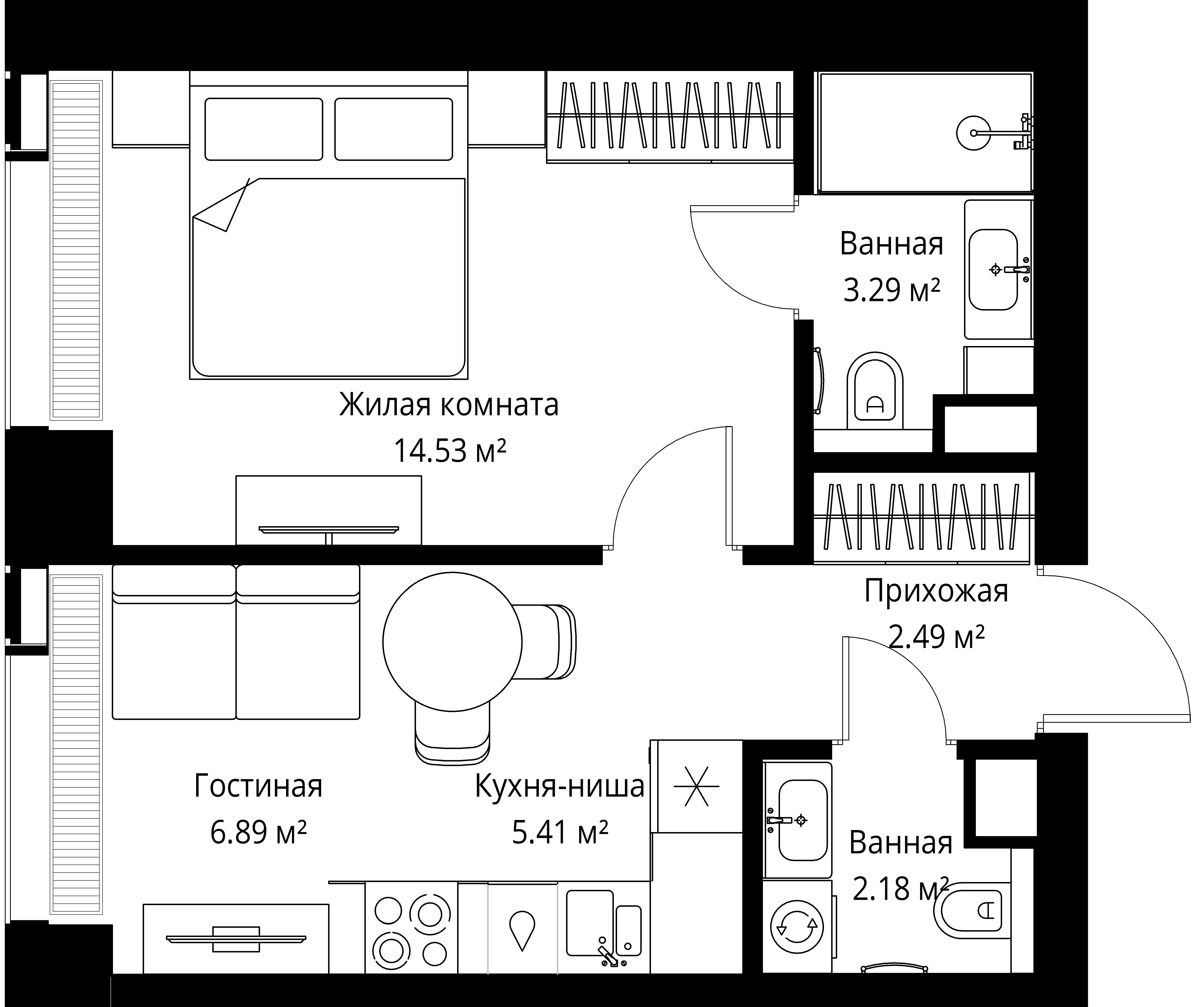 Квартира №20210