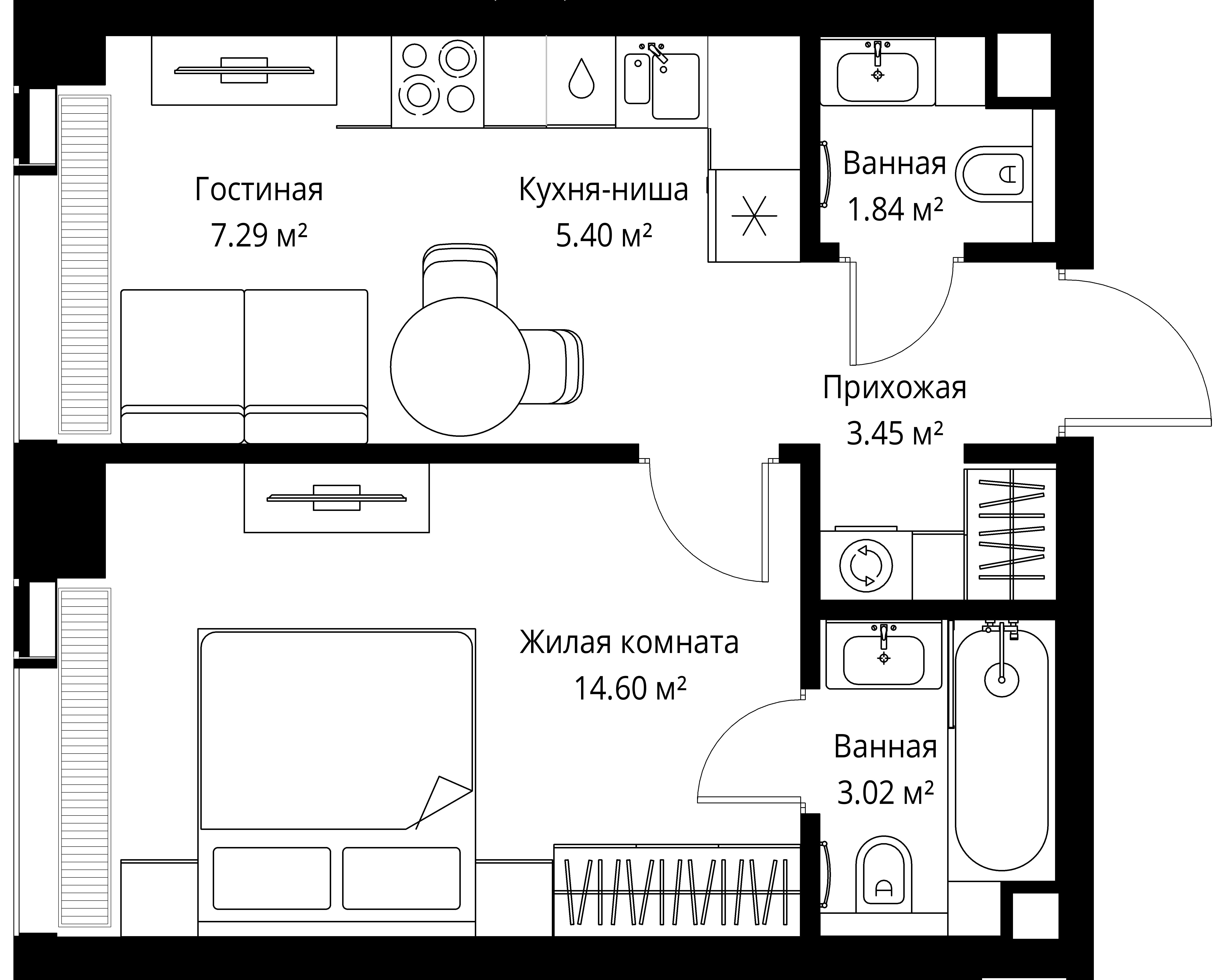 Квартира №20809