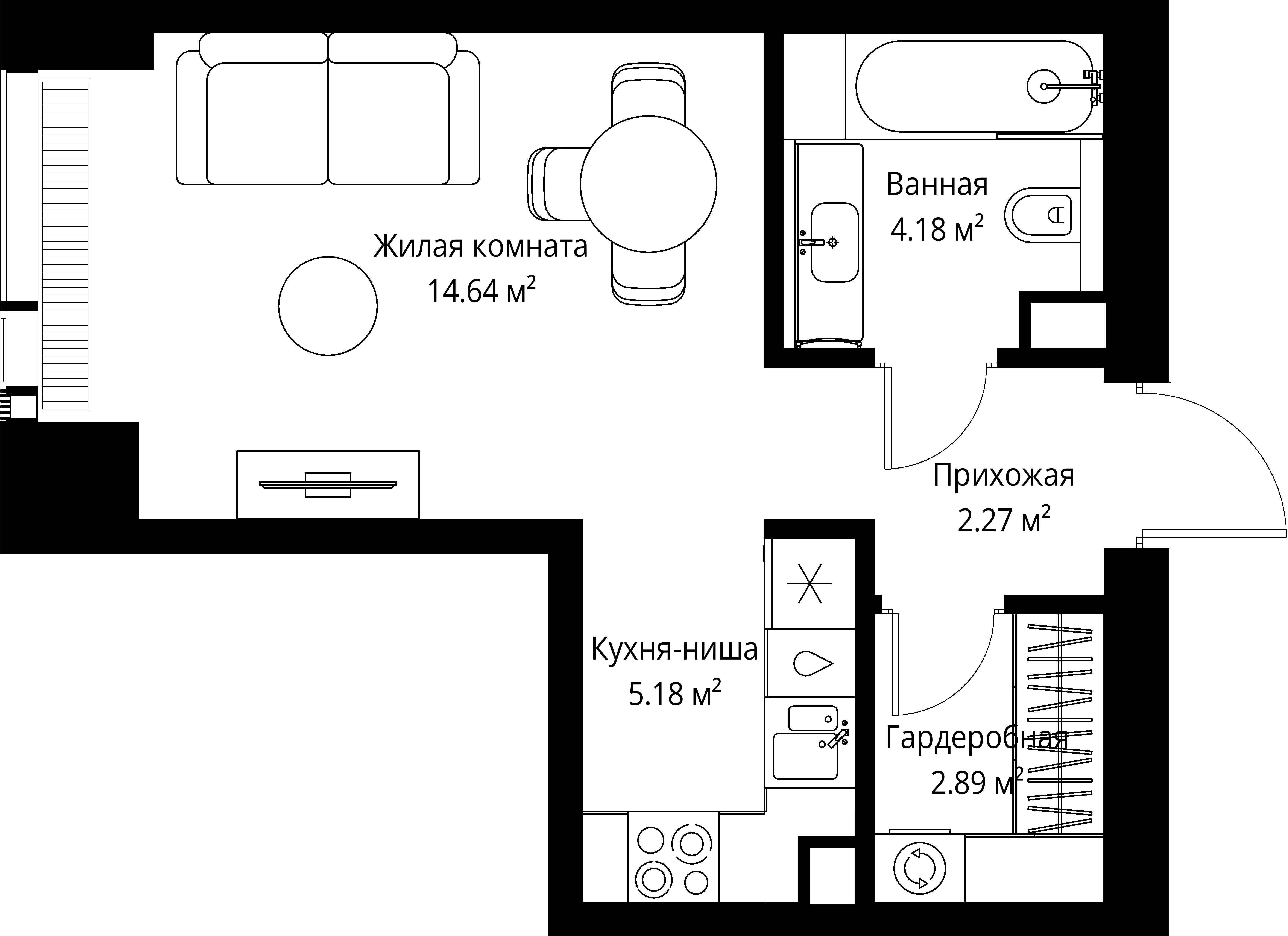 Квартира №30313
