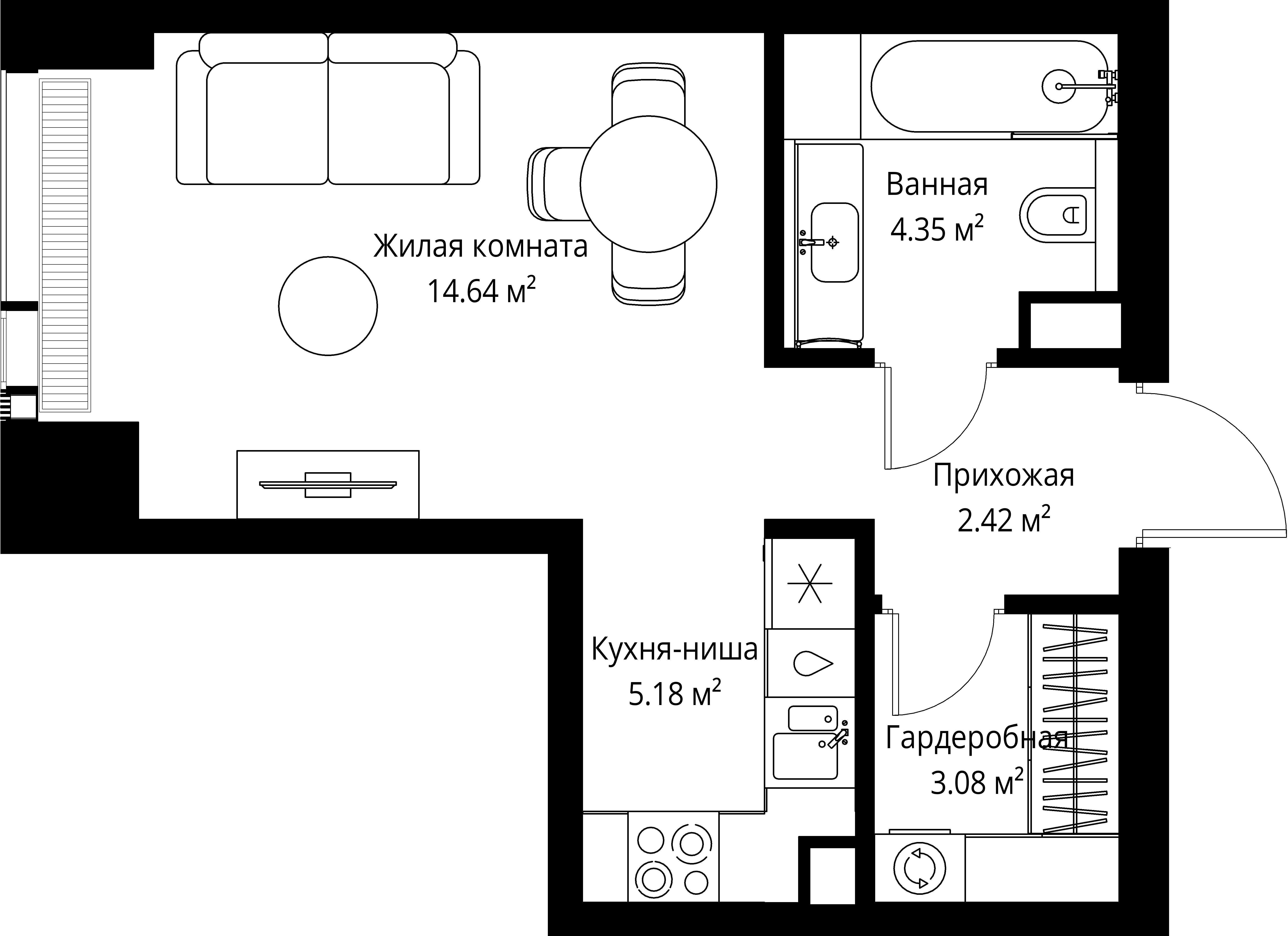 Квартира №30913