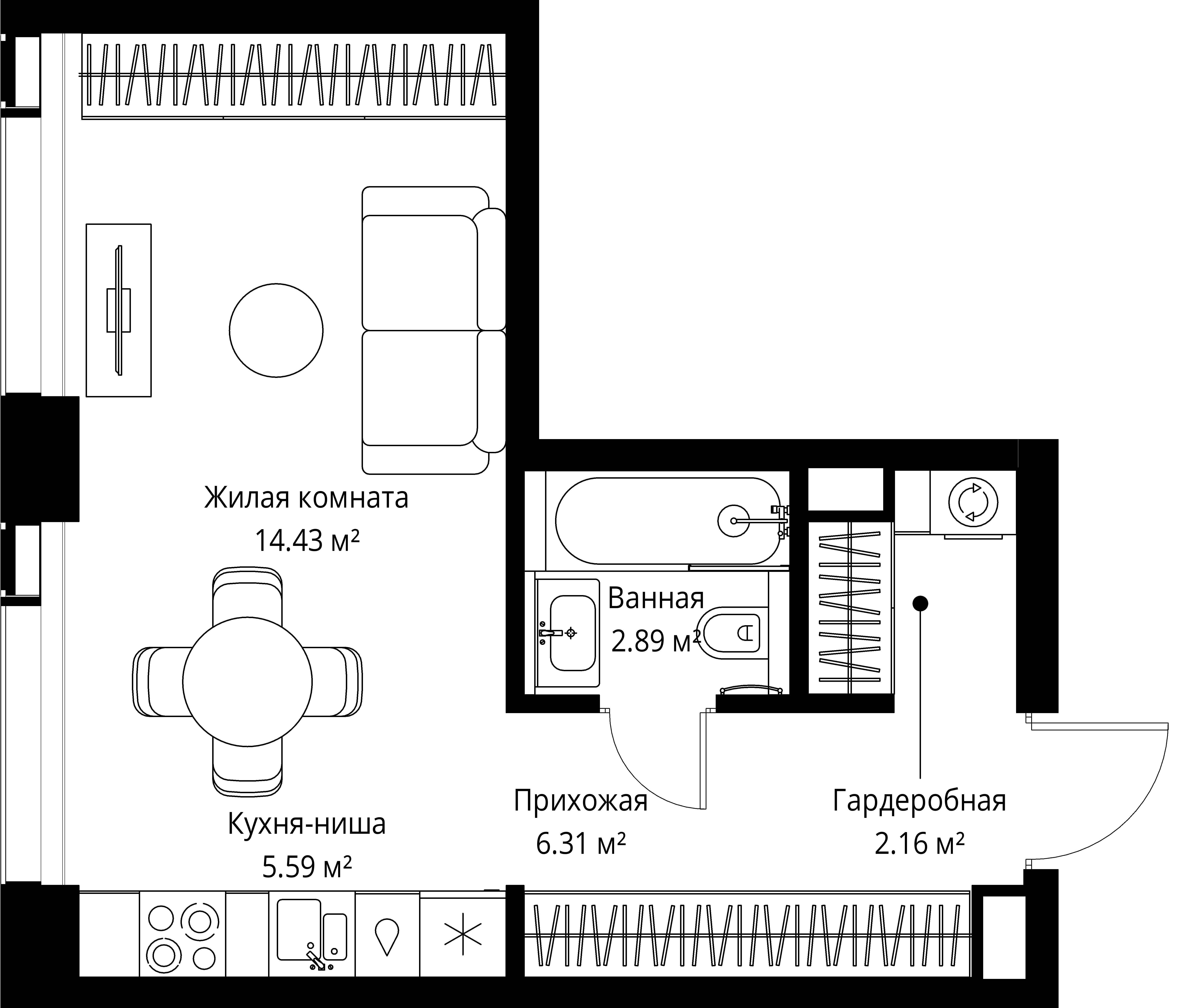 Квартира №53610