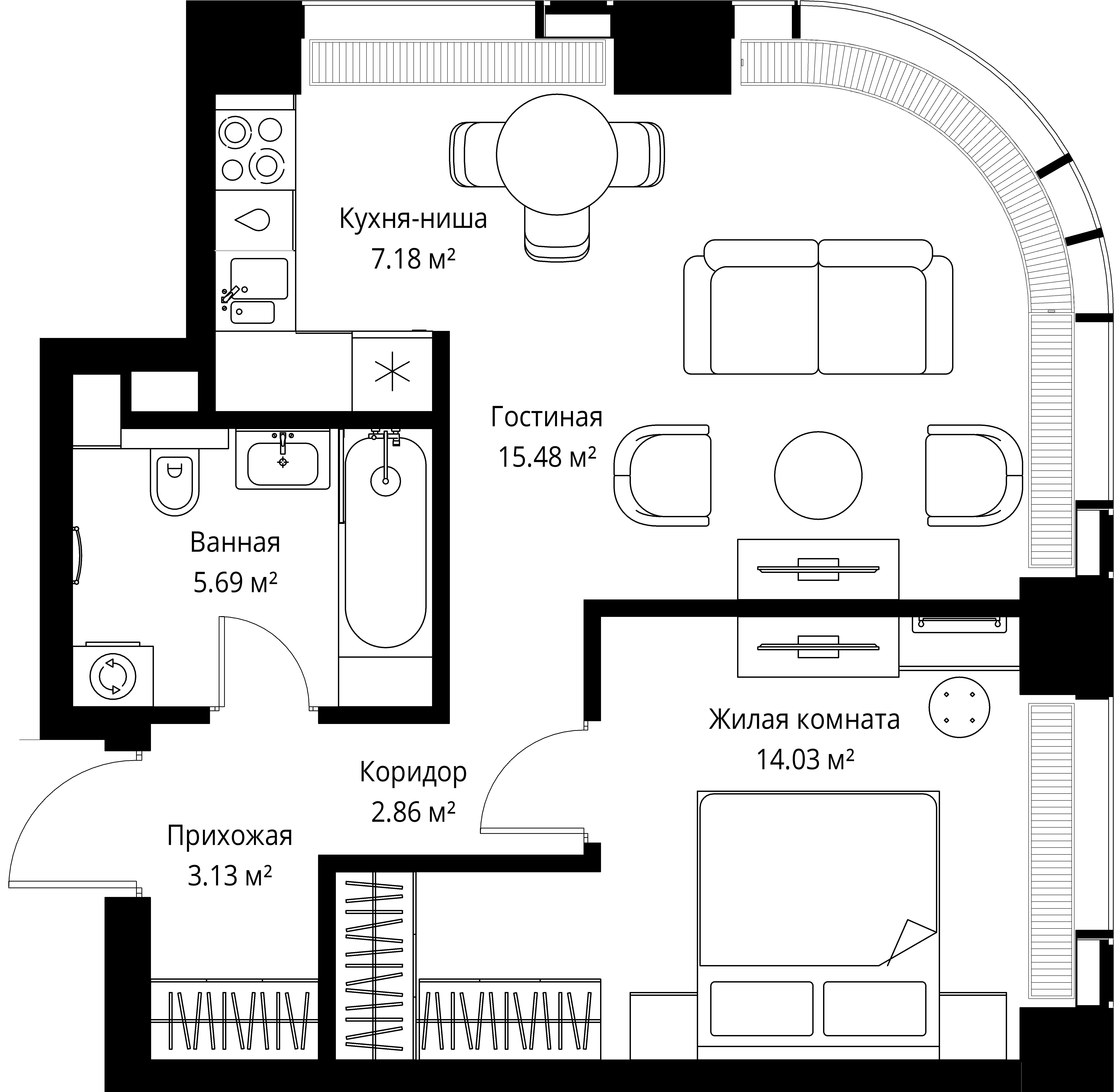 Квартира №20201