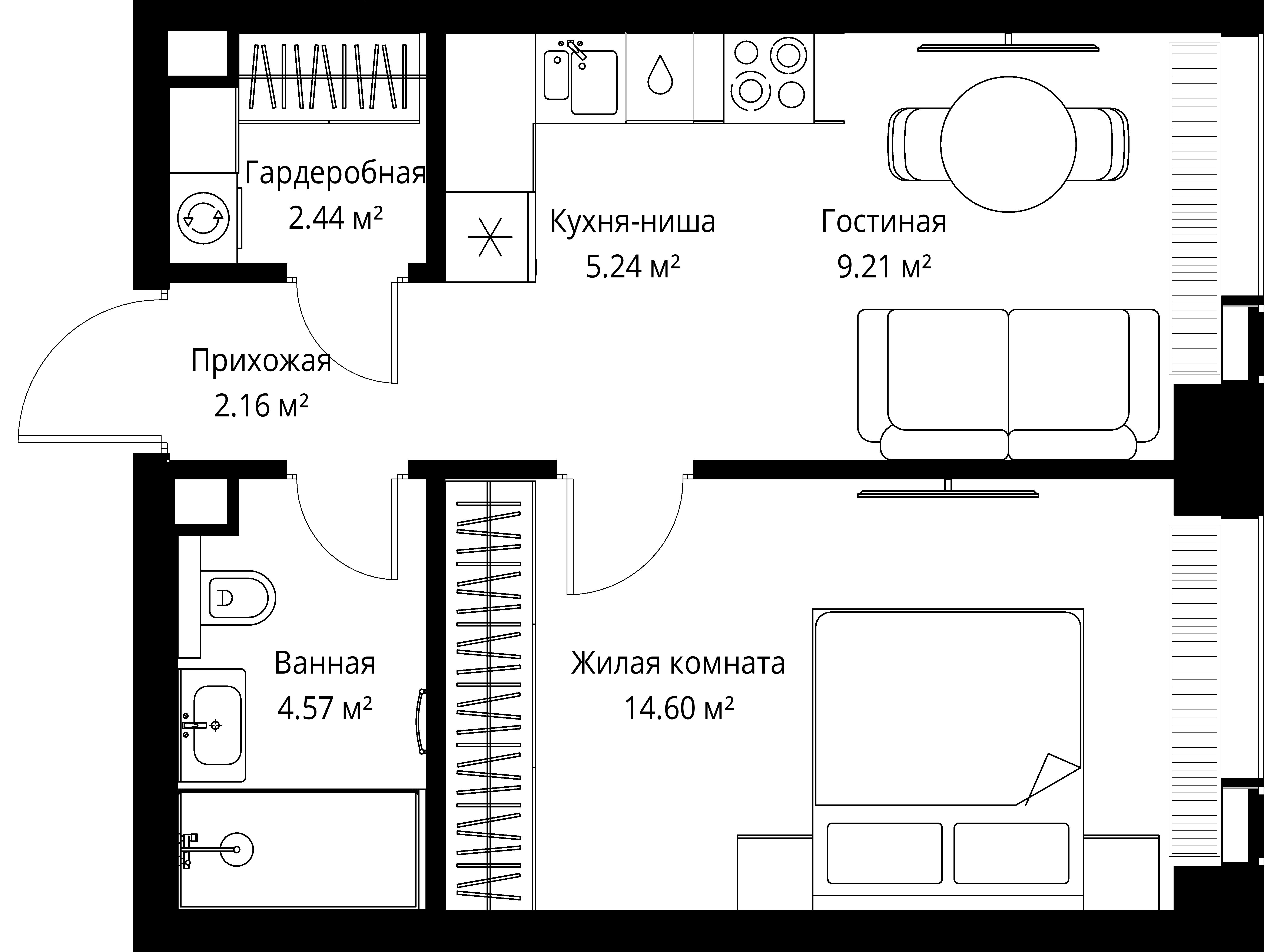 Квартира №20804