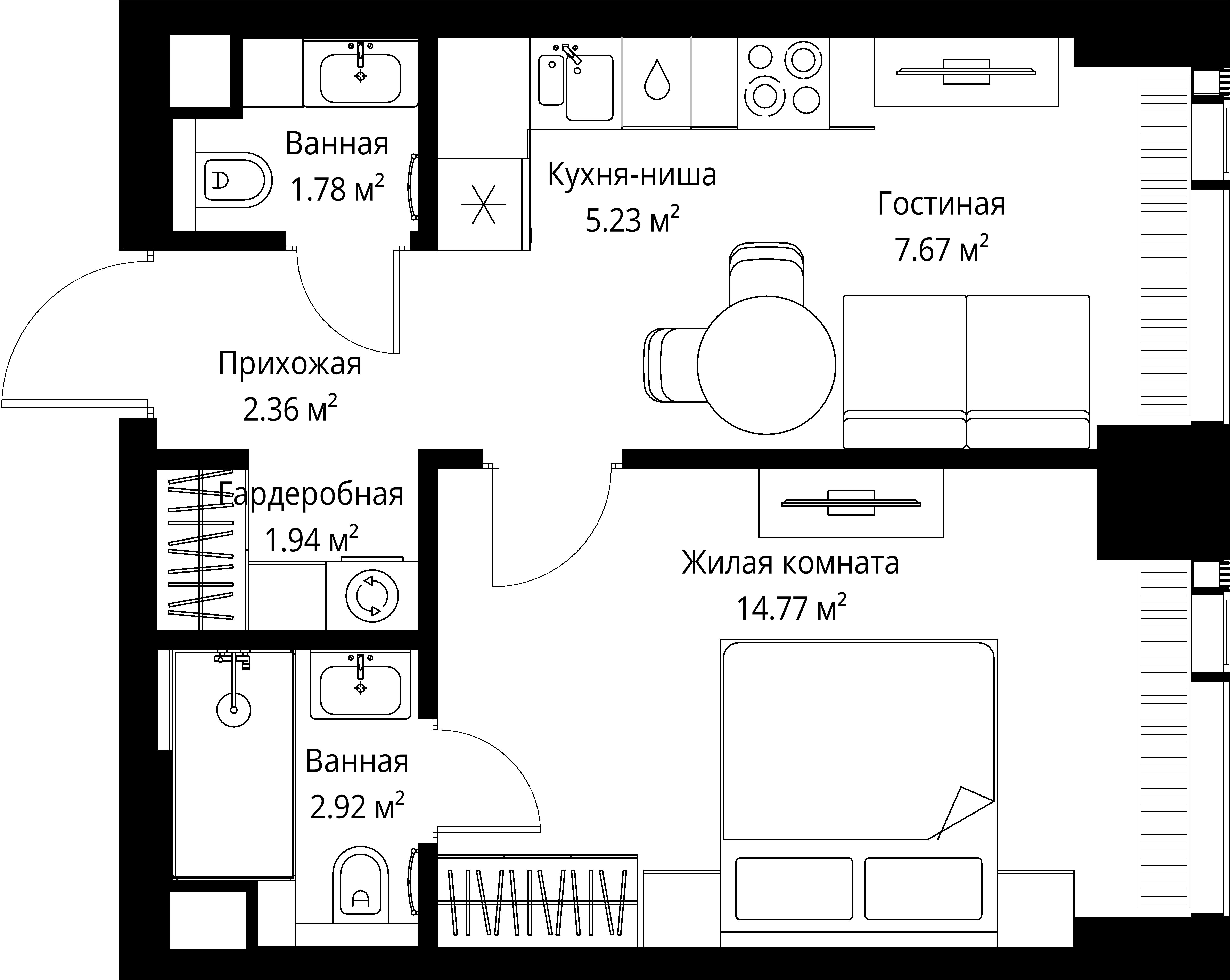 Квартира №31705