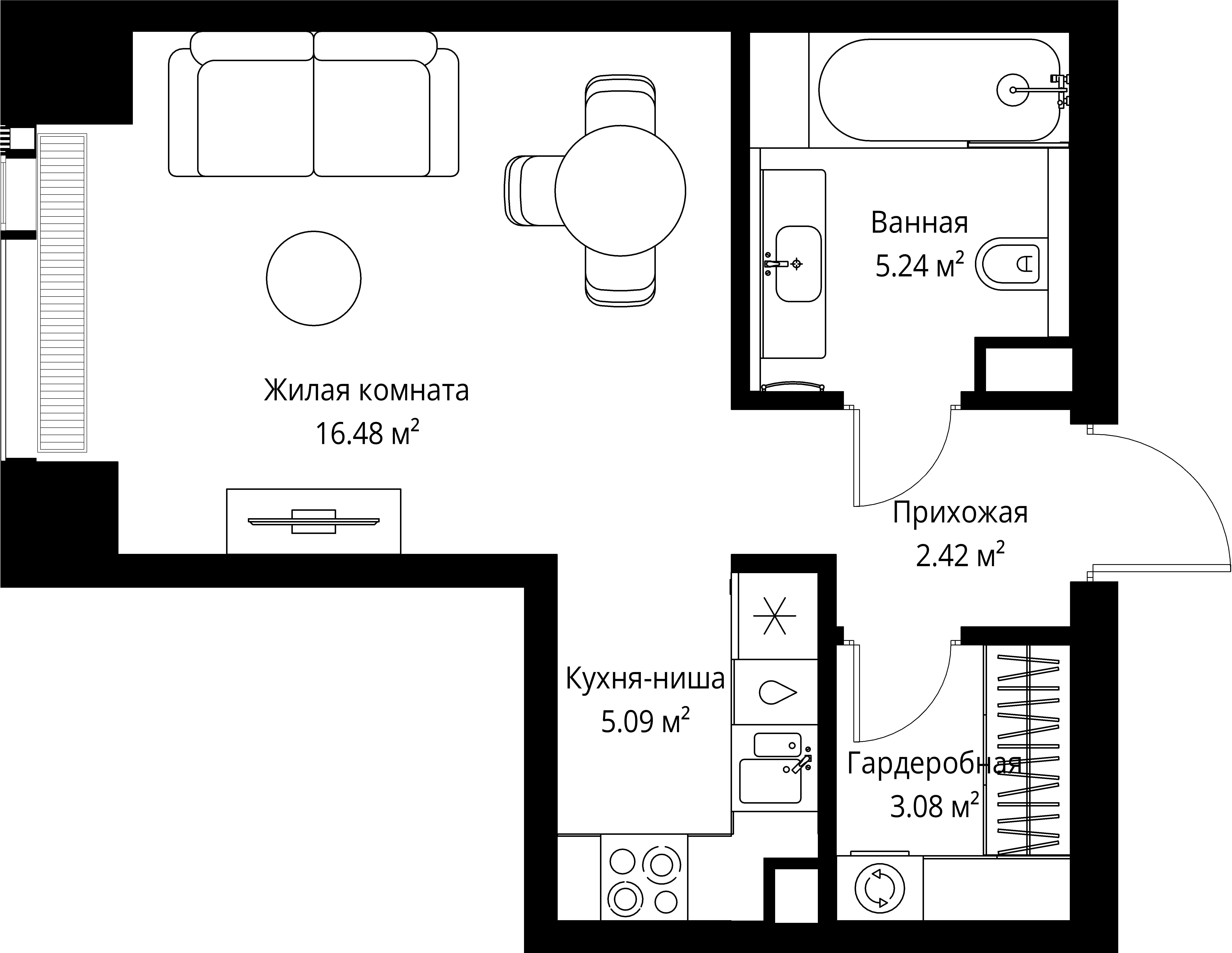 Квартира №33213