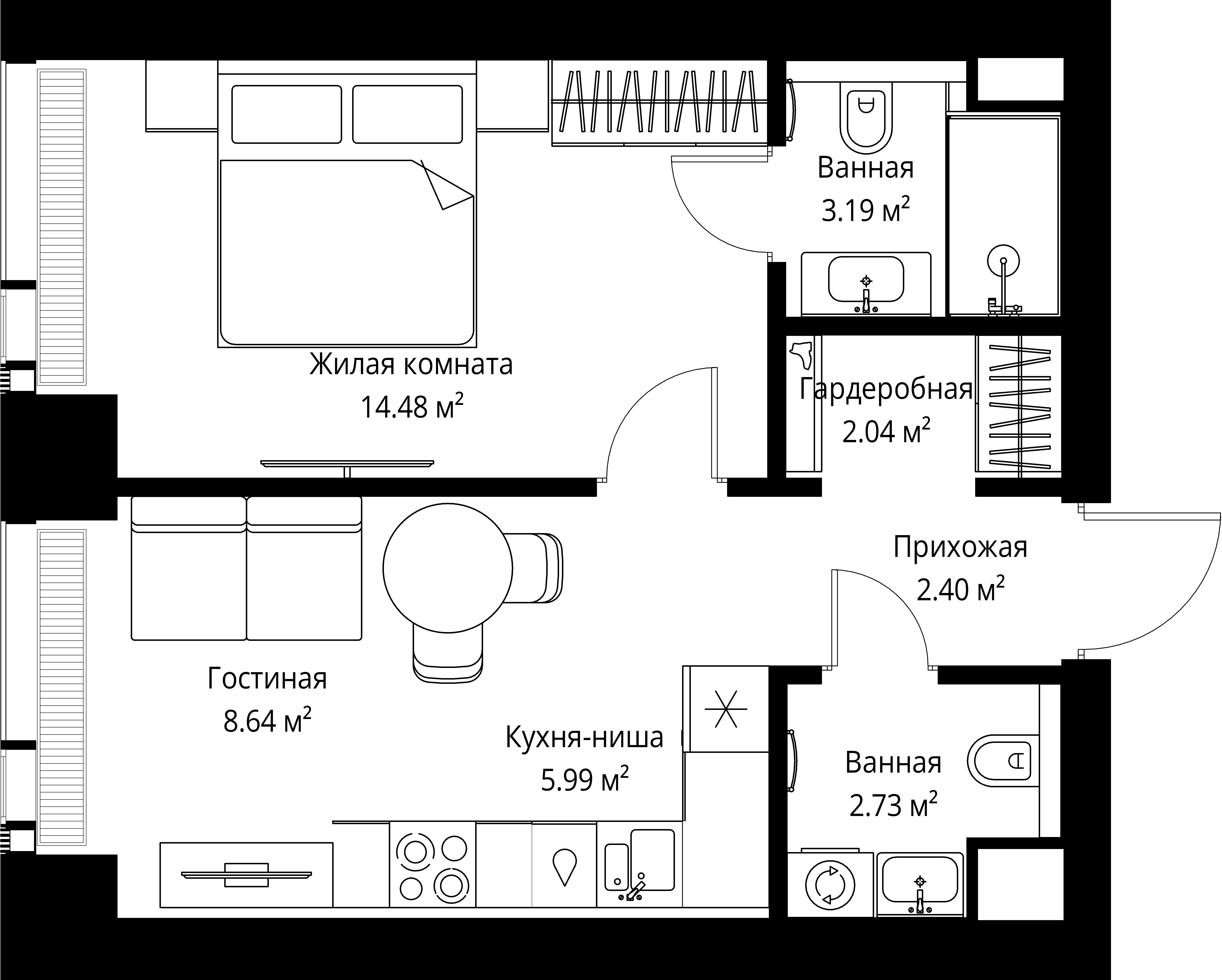 Квартира №44110