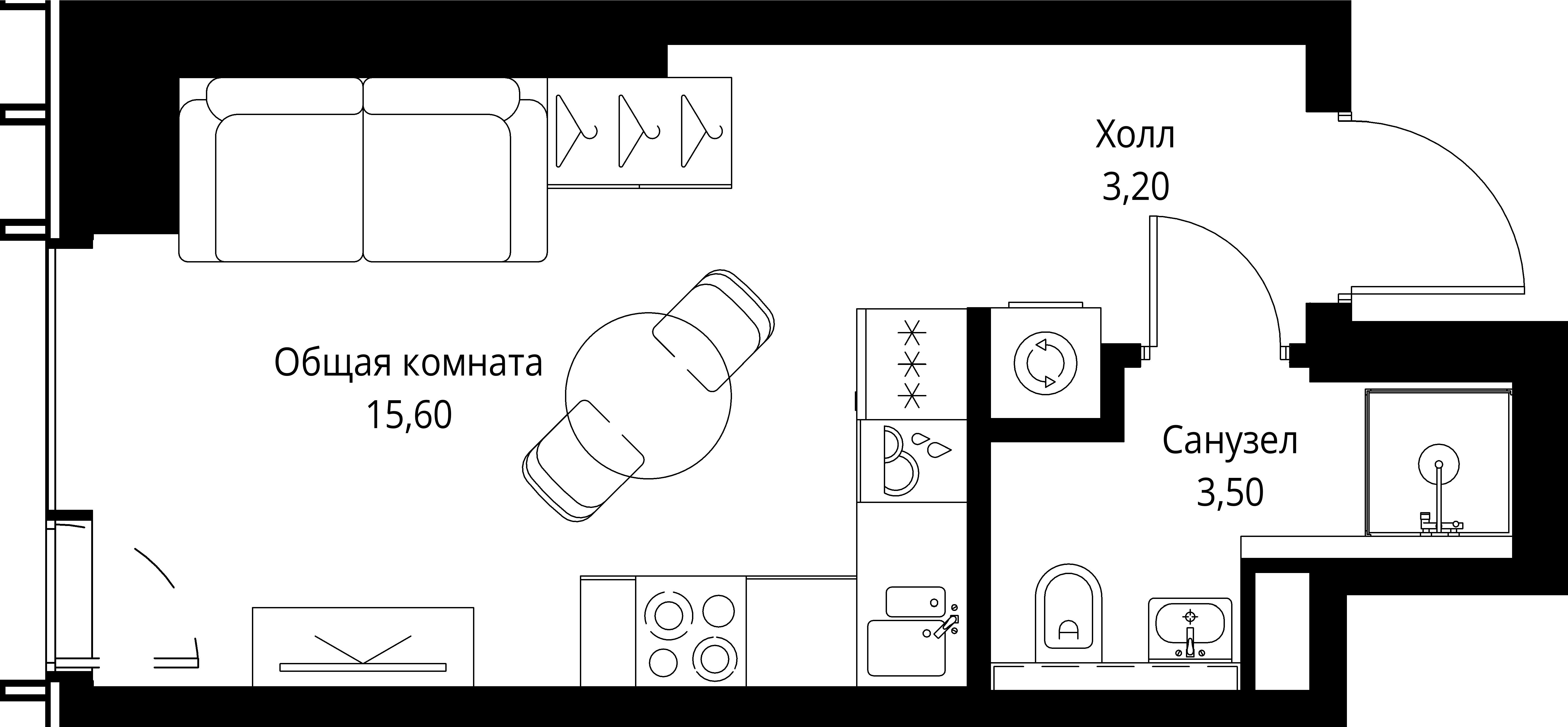 Квартира №523310