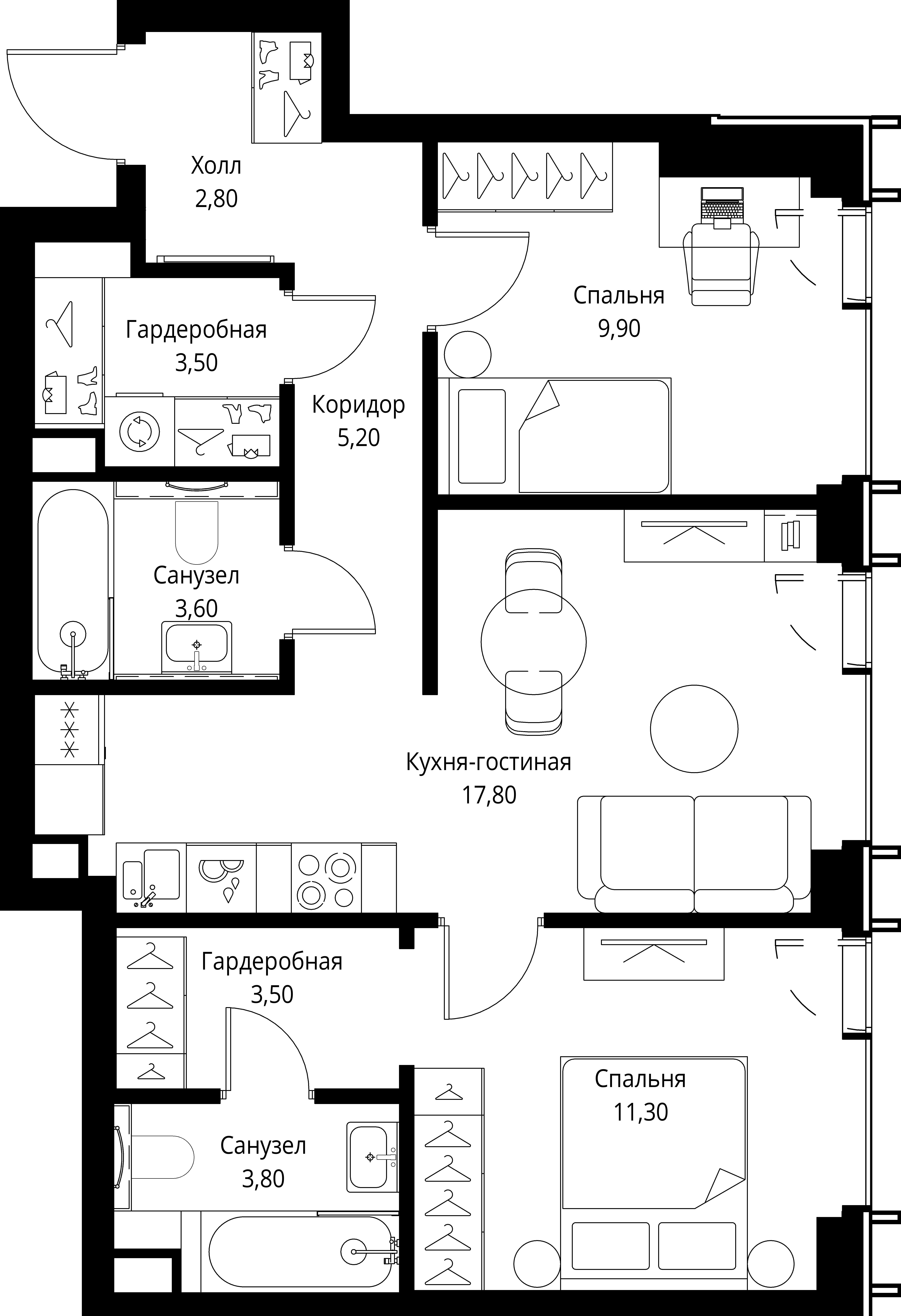 Квартира №557625