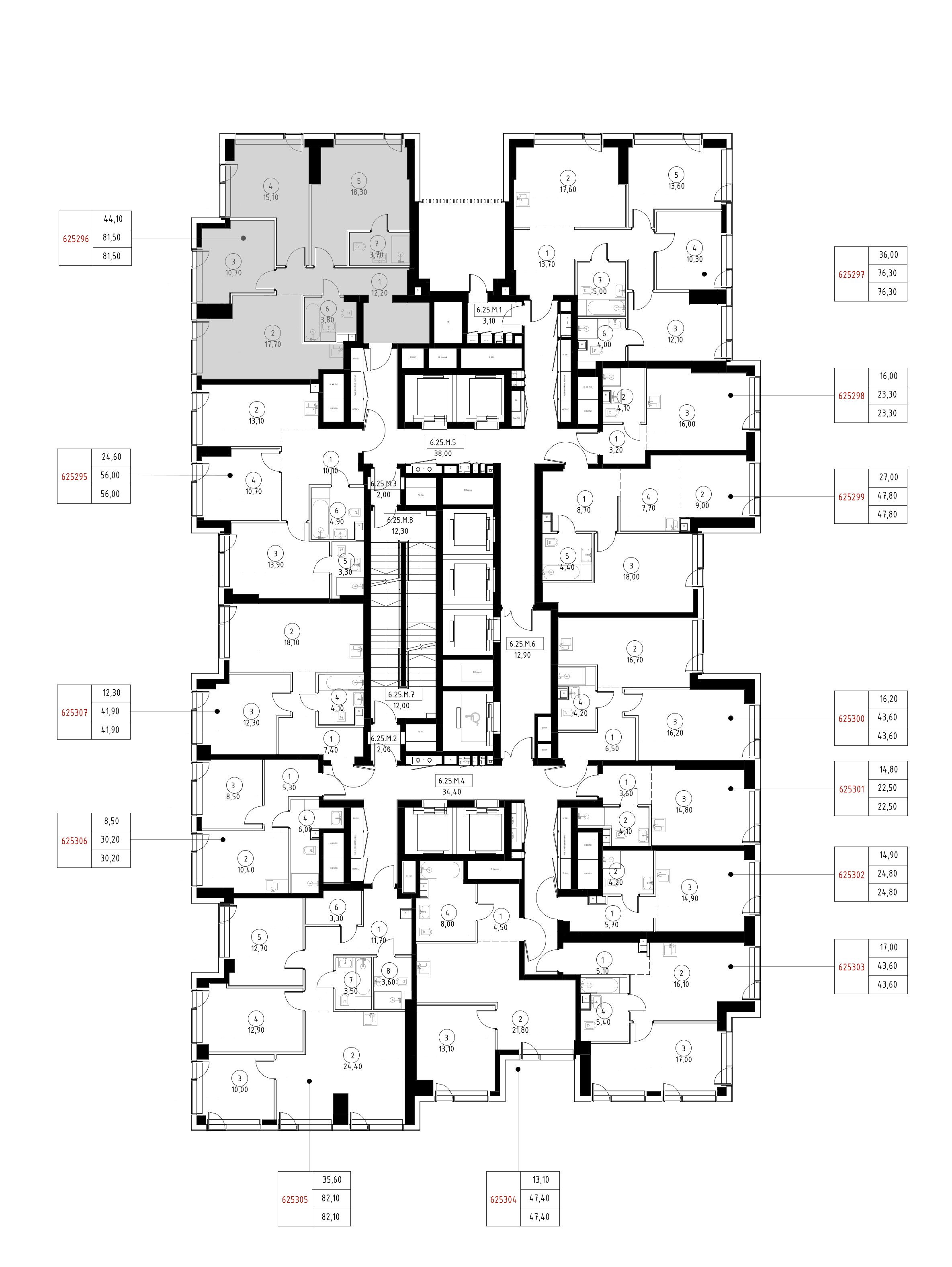 Квартира №625296