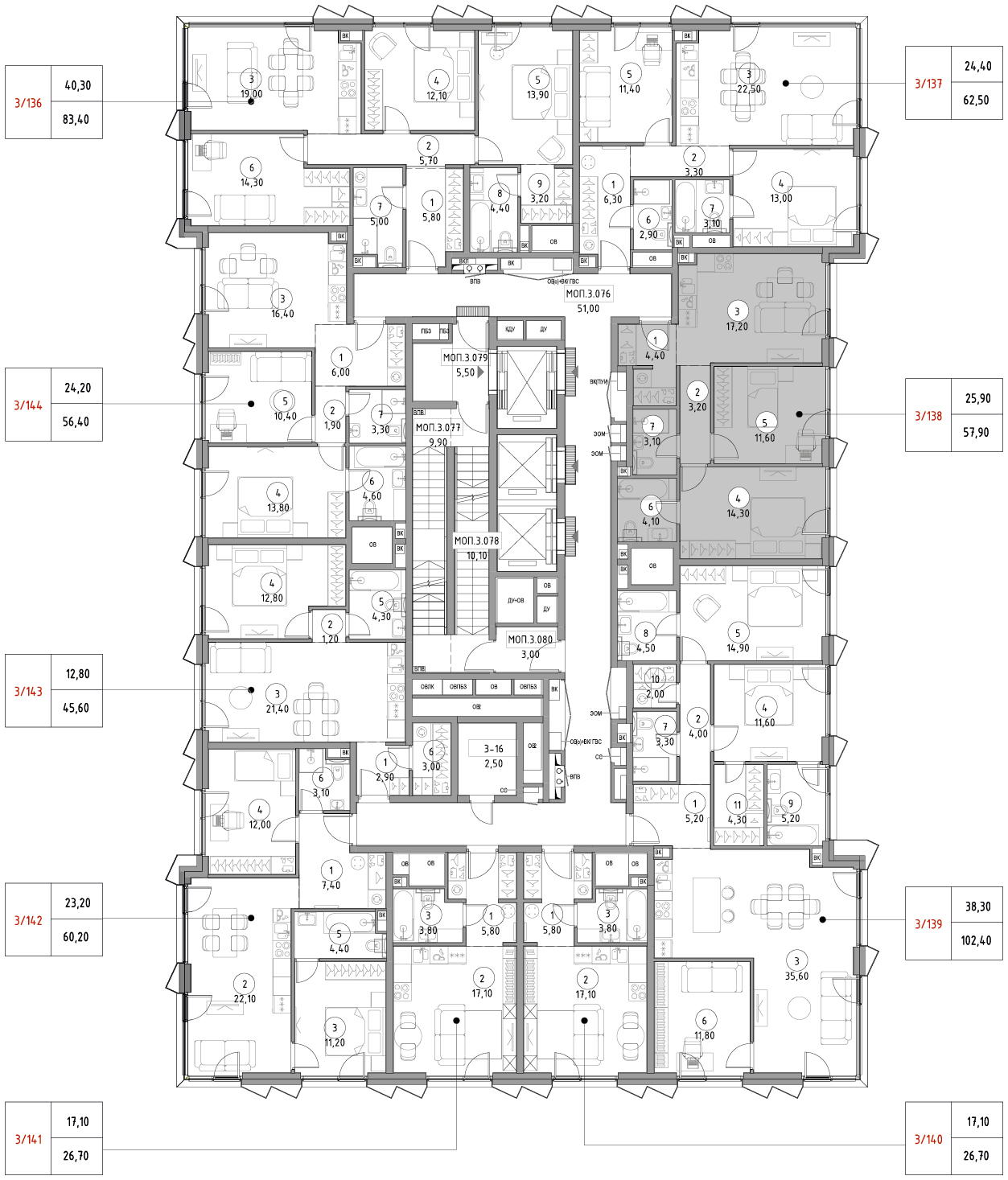 Планировка 2-комн. 2