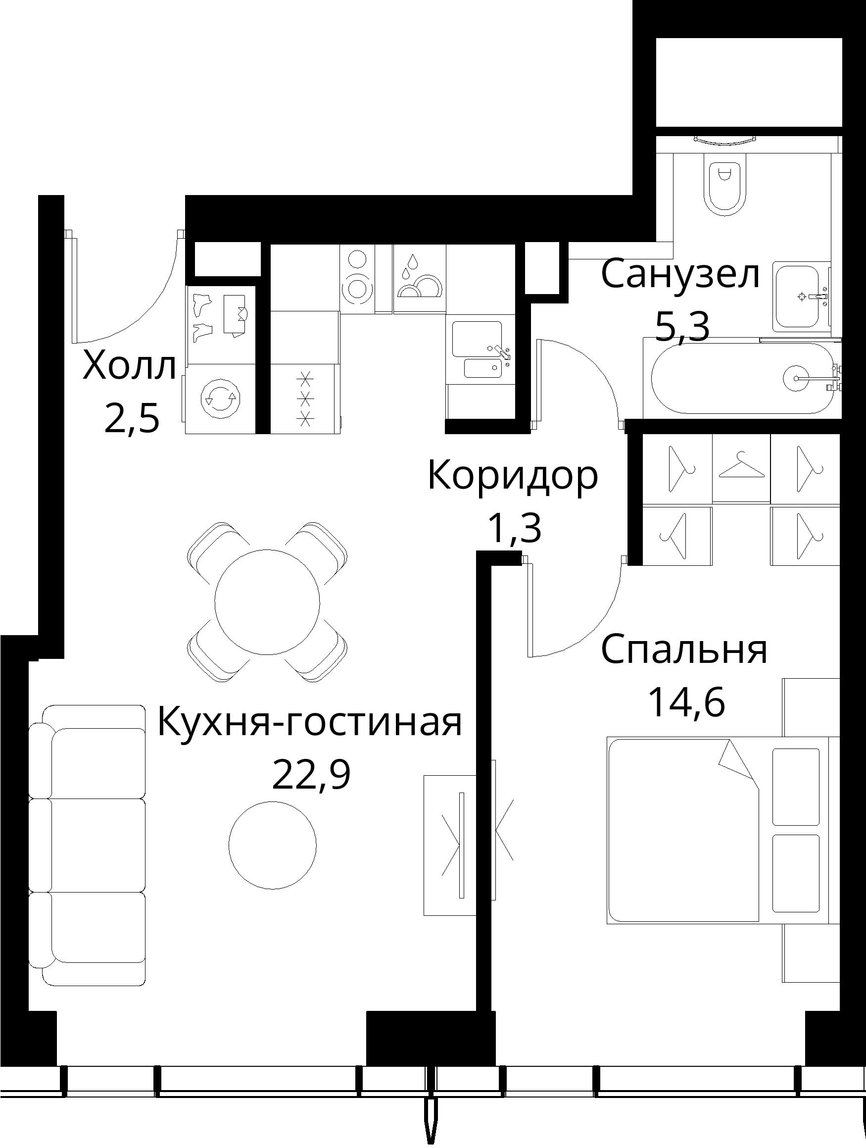Планировка объекта