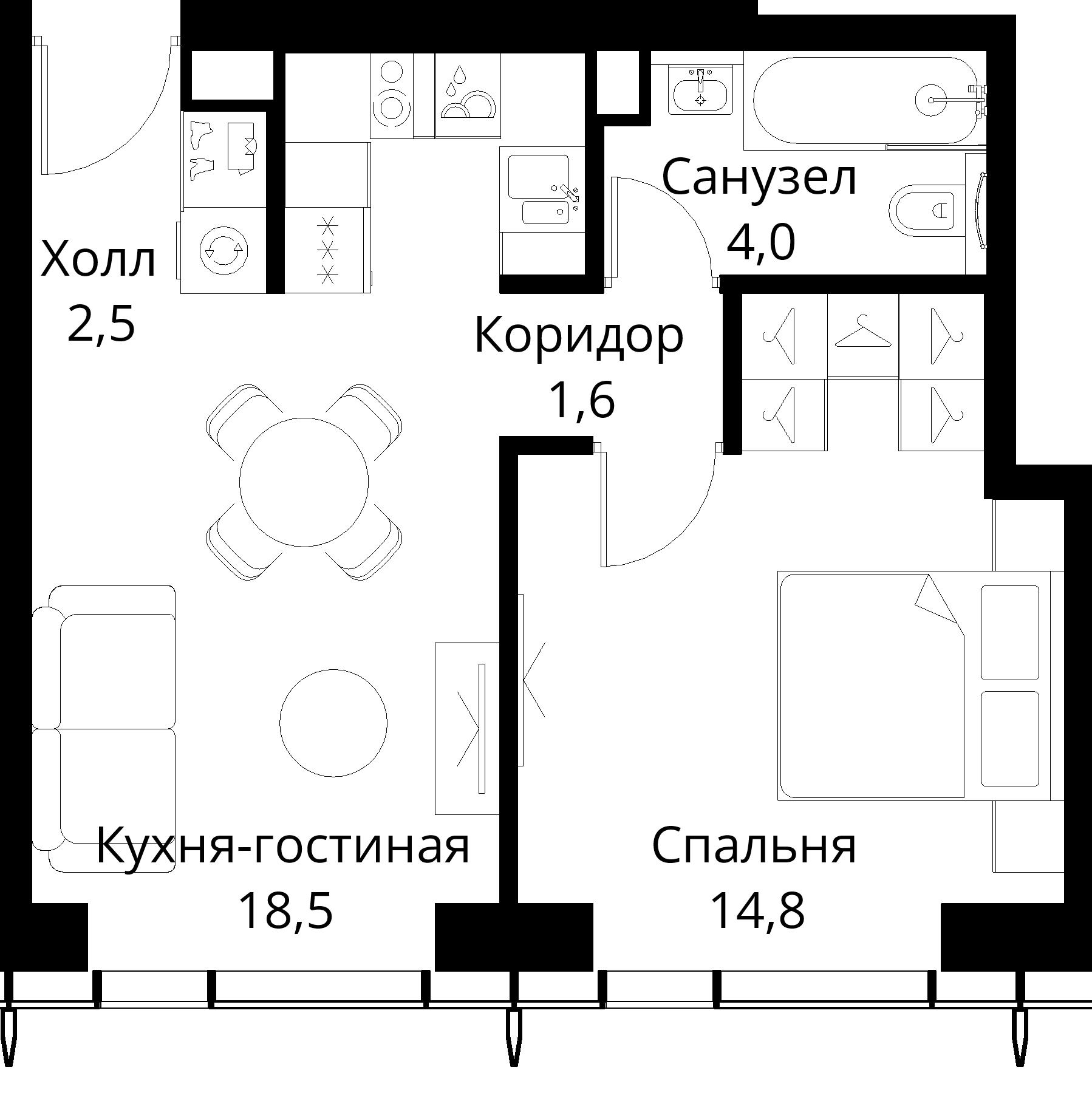 Планировка объекта