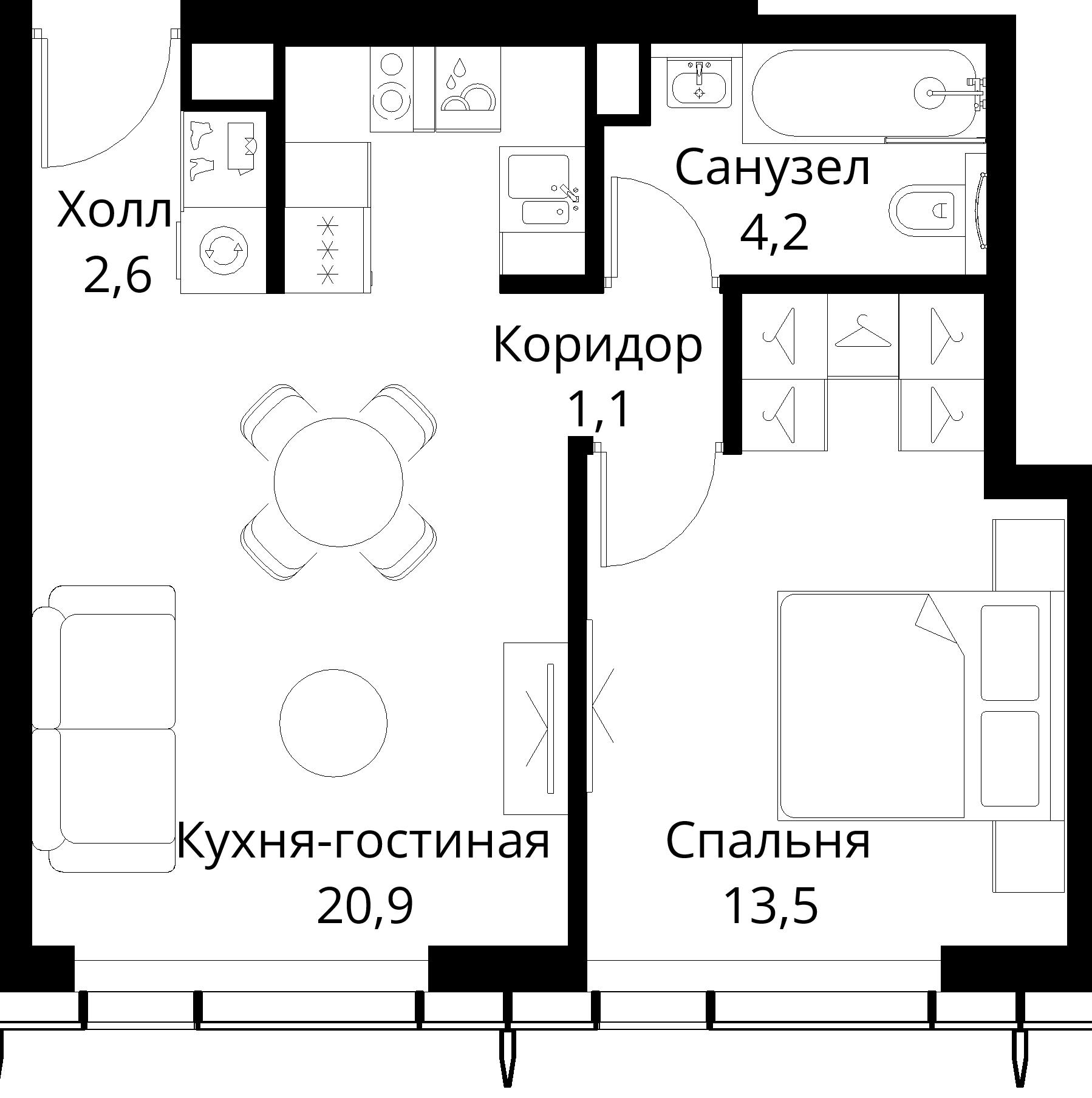 Планировка объекта