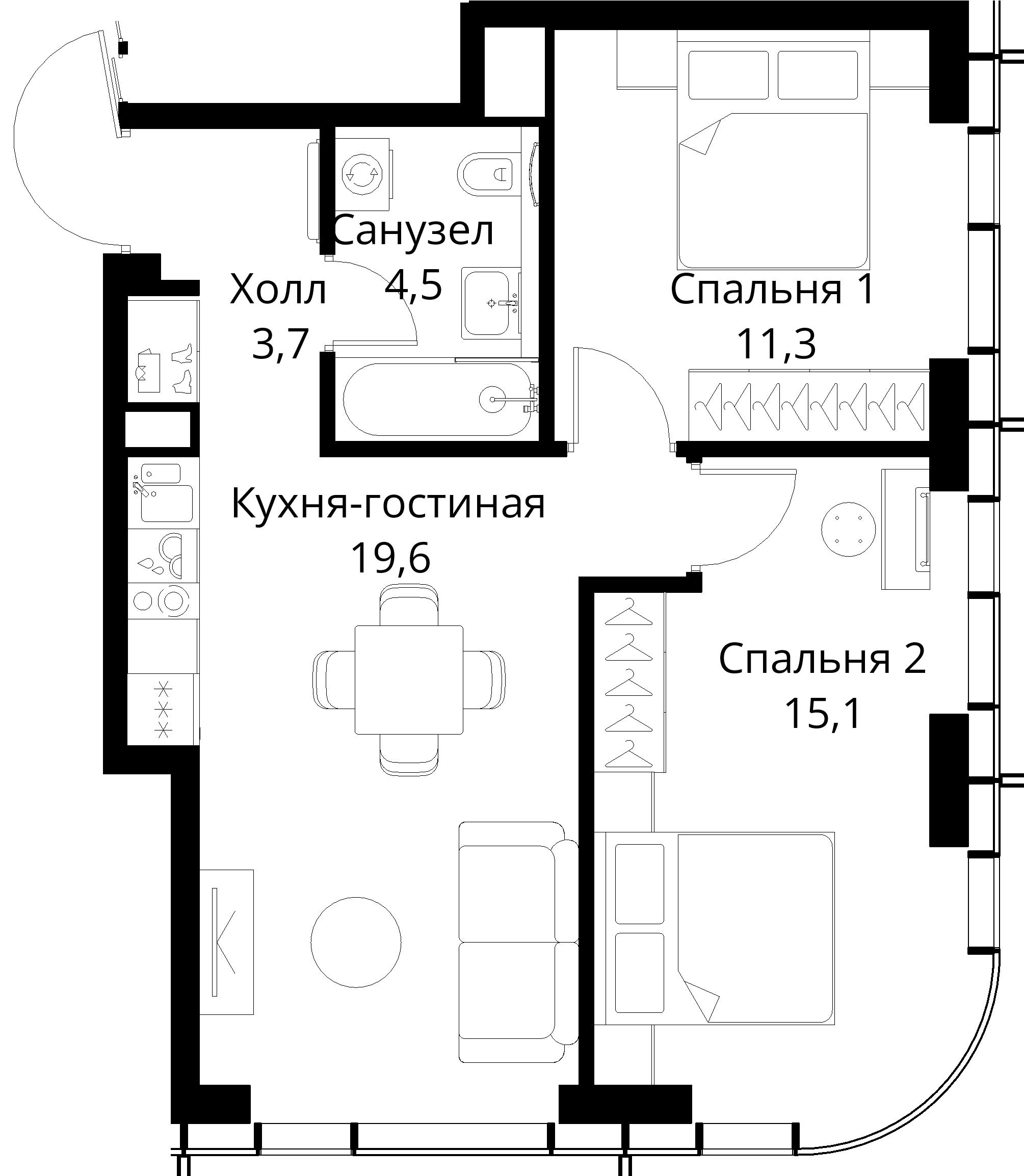 Планировка объекта
