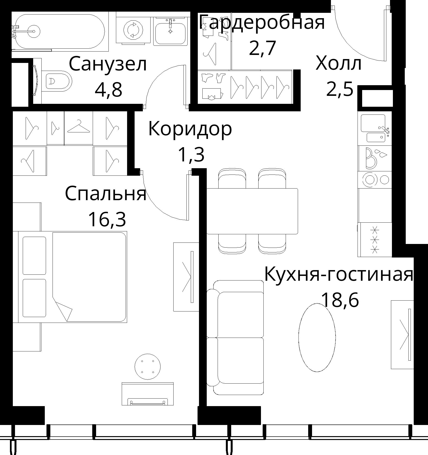 Планировка объекта