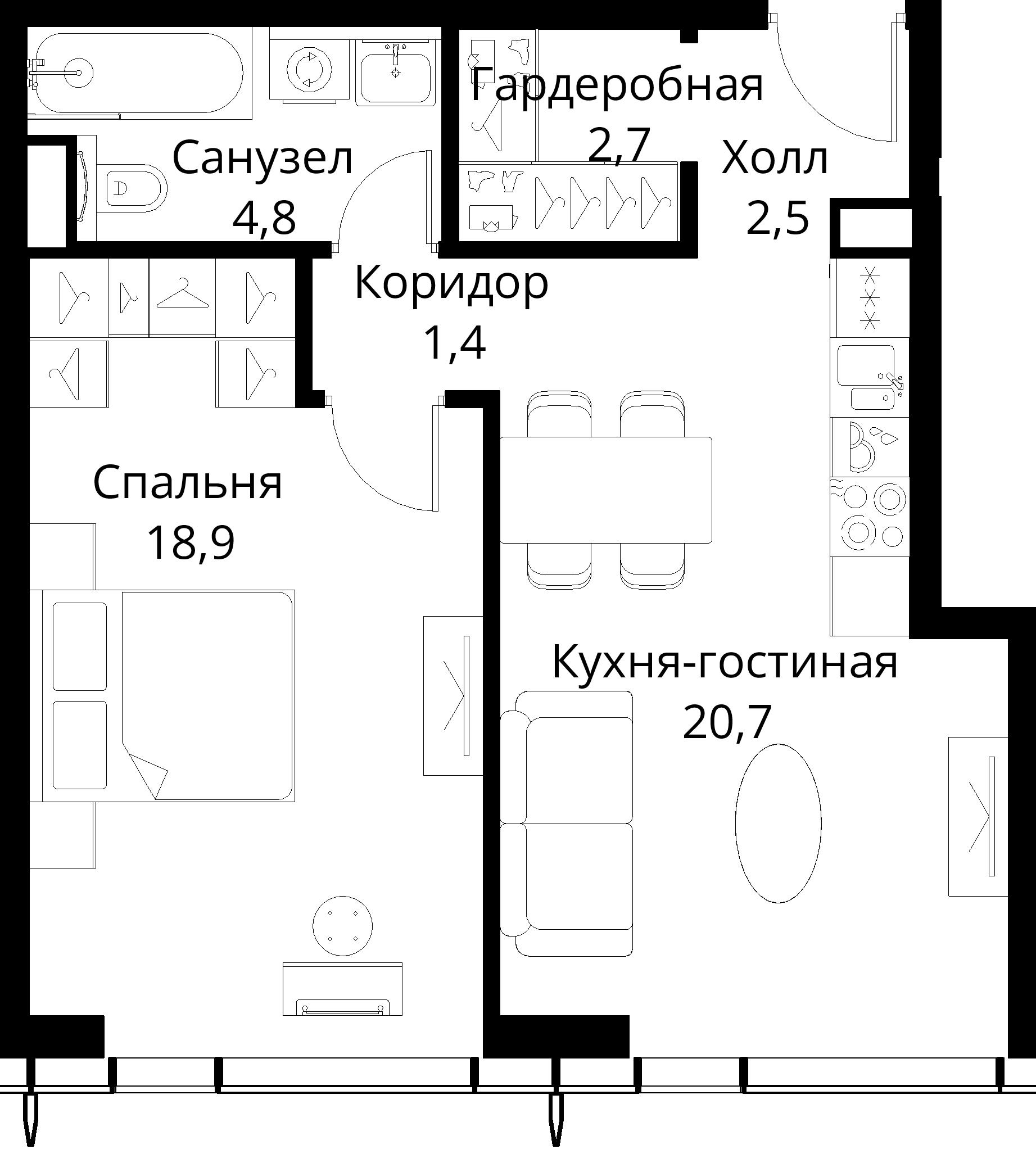 Планировка объекта