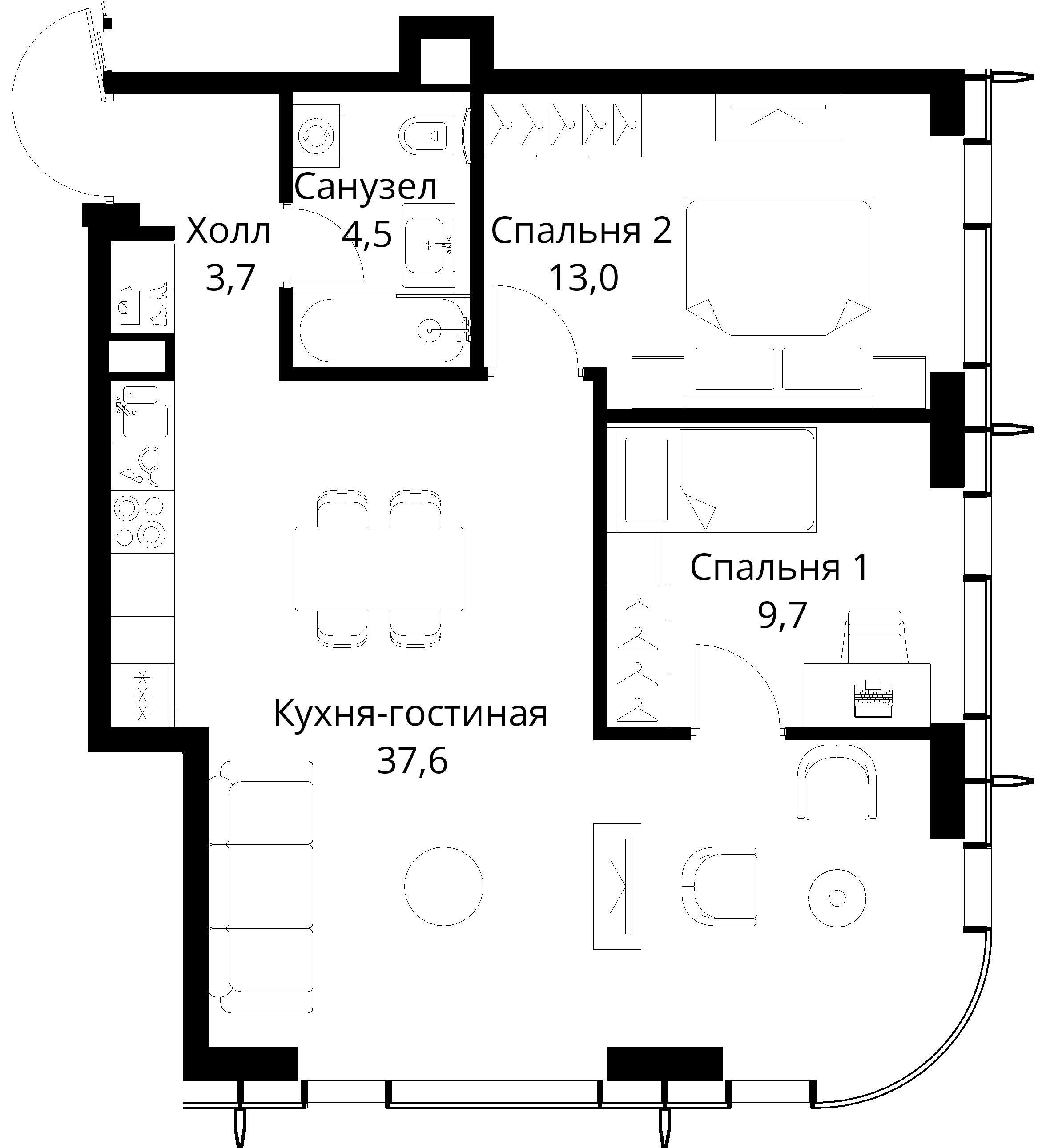 Планировка объекта