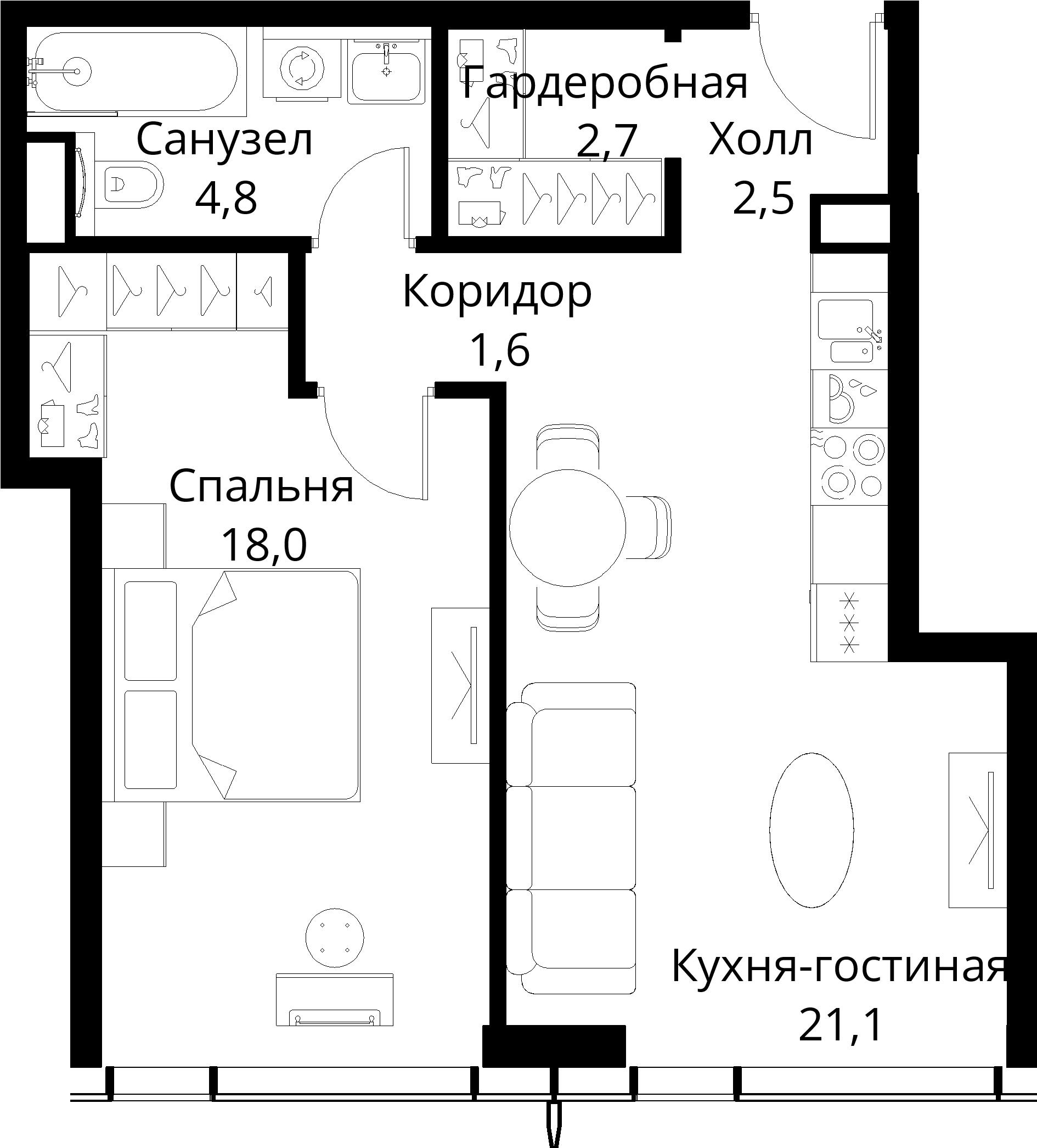 Планировка объекта