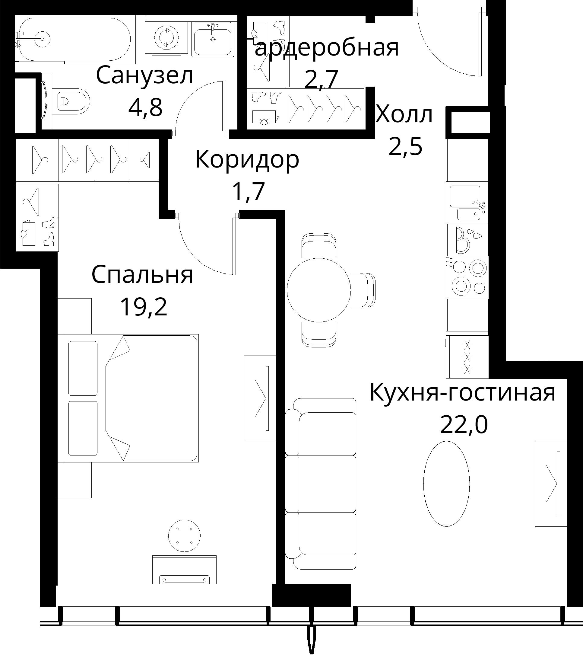 Планировка объекта