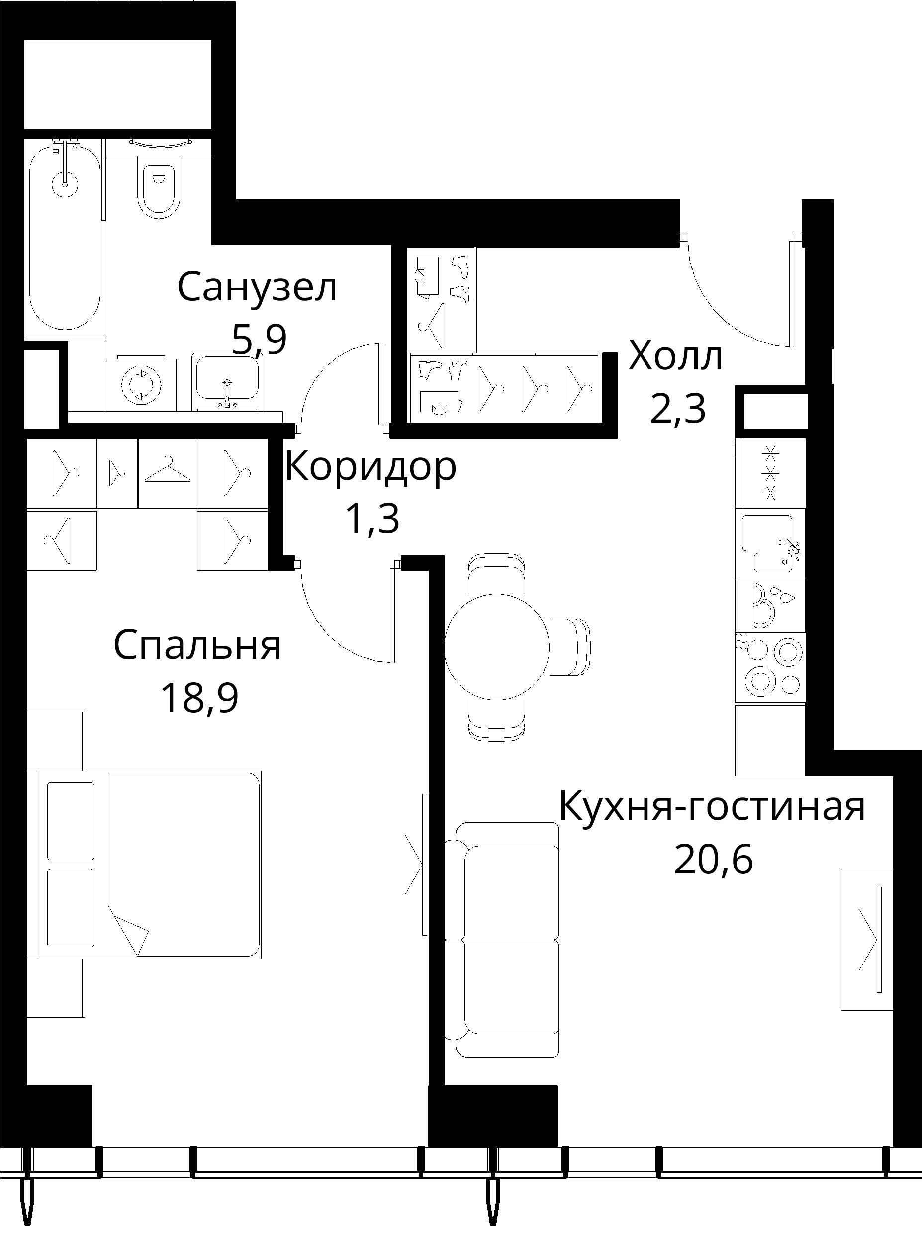 Планировка объекта