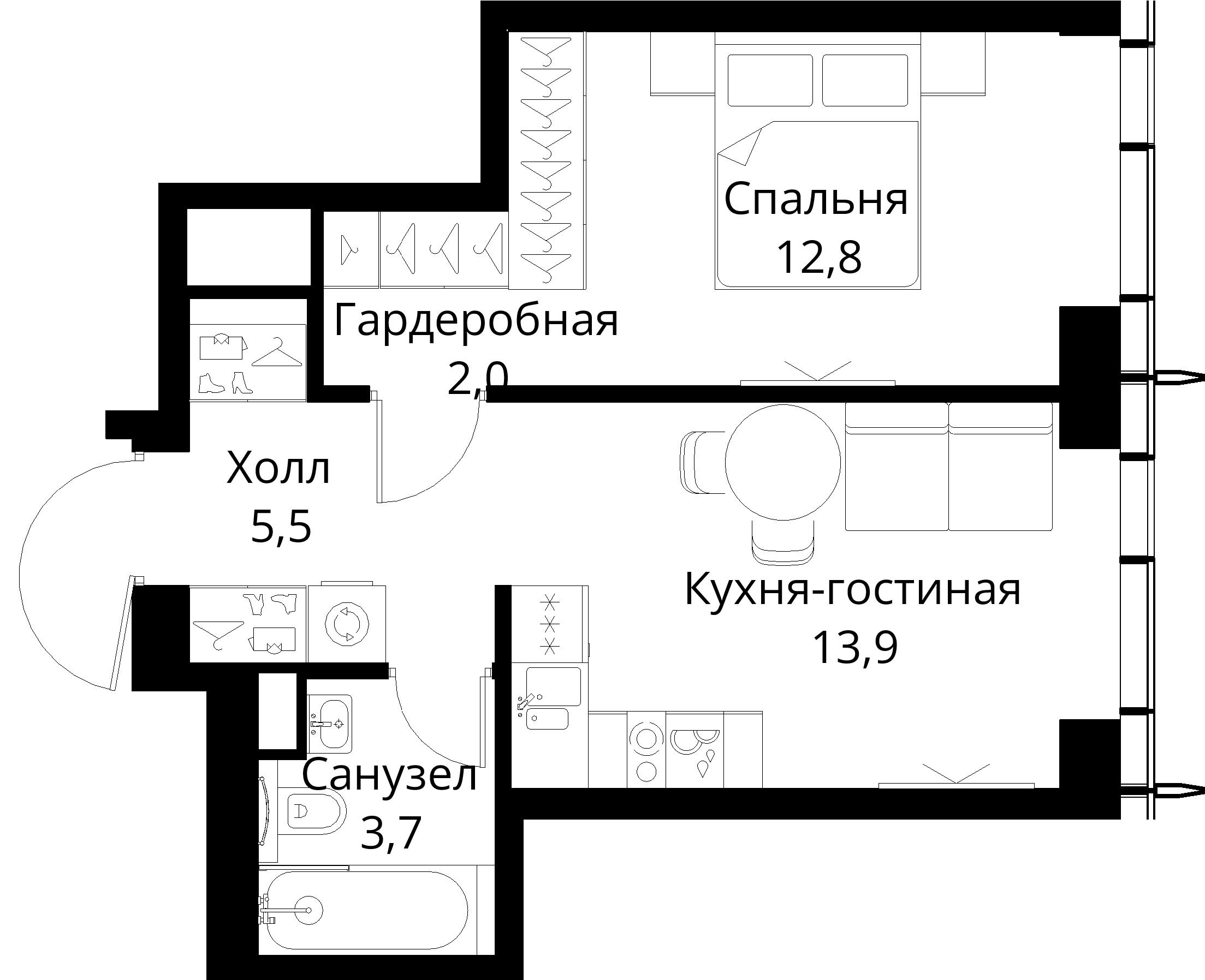 Планировка объекта