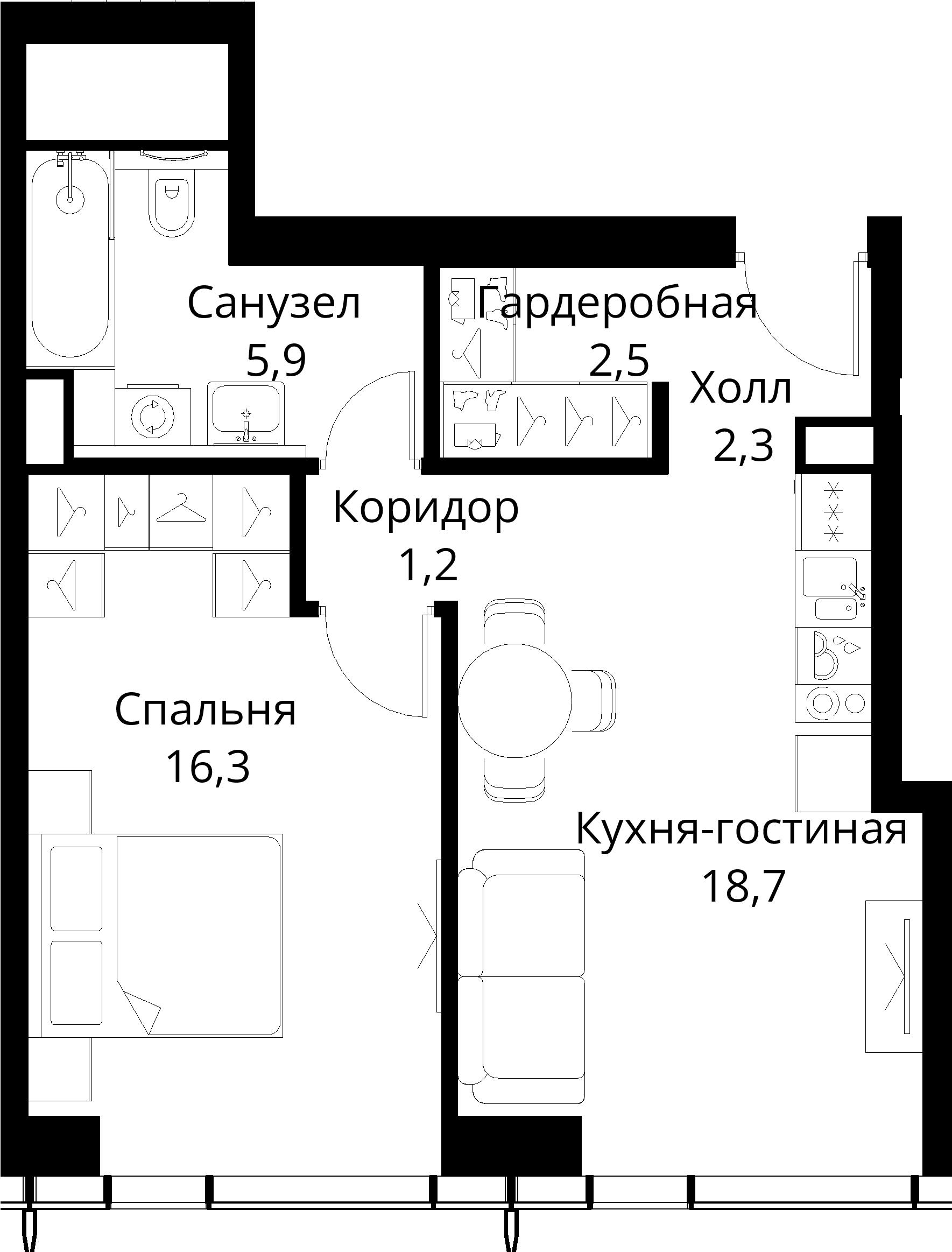 Планировка объекта