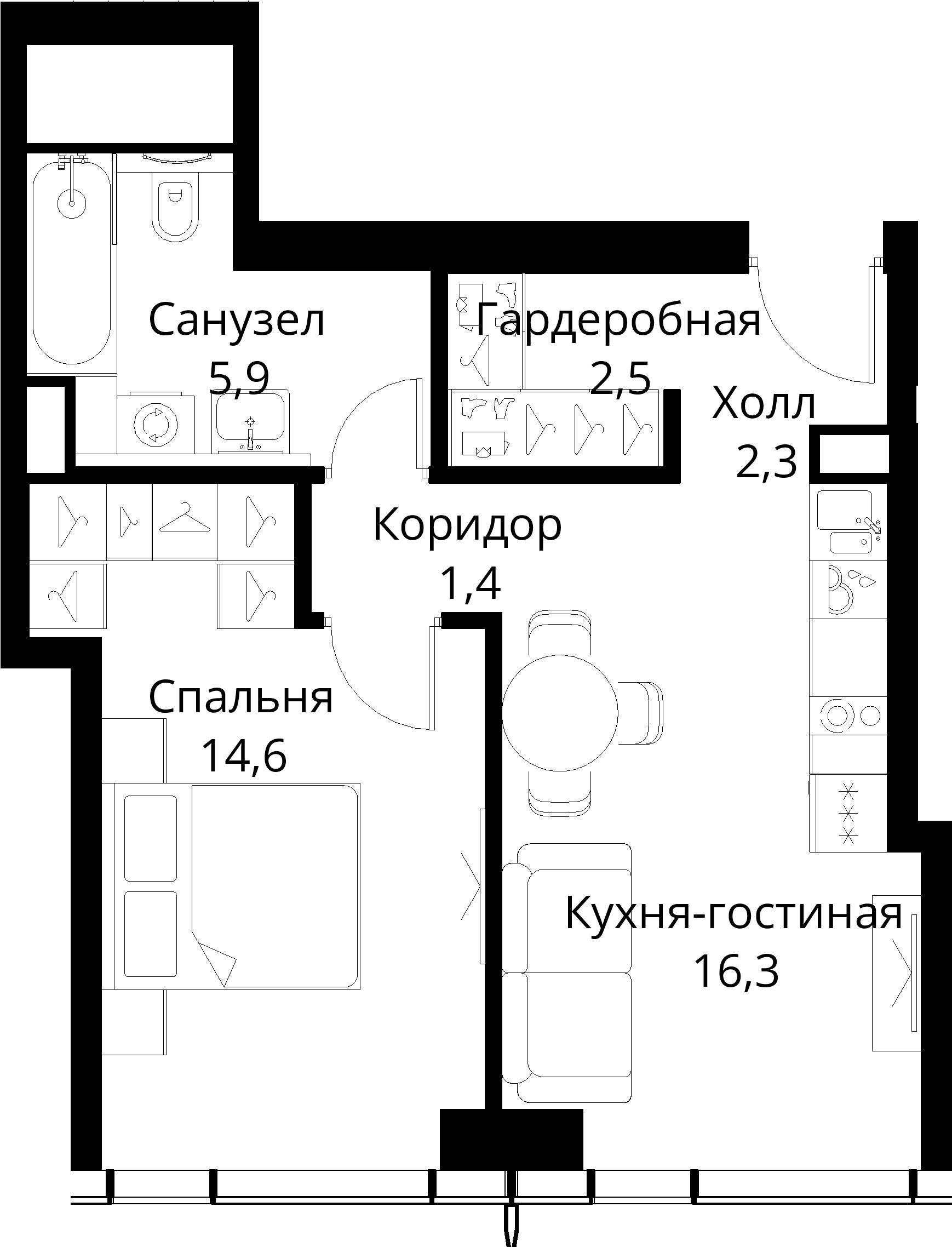 Планировка объекта