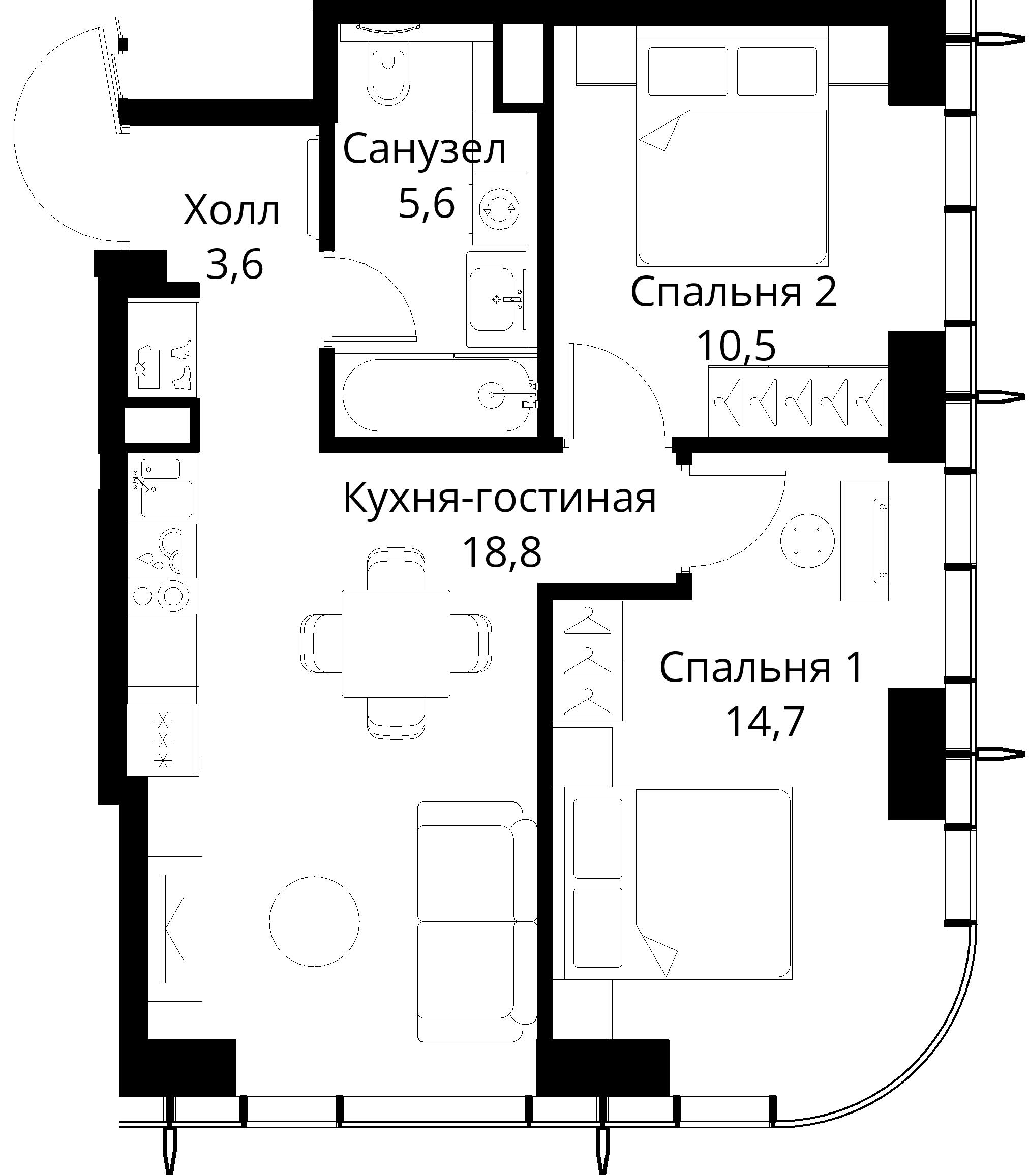Планировка объекта