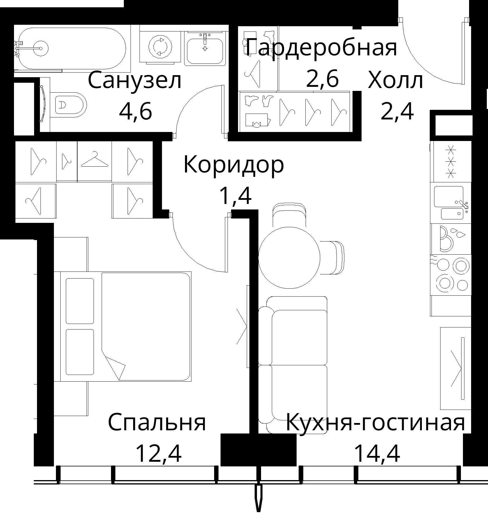 Планировка объекта