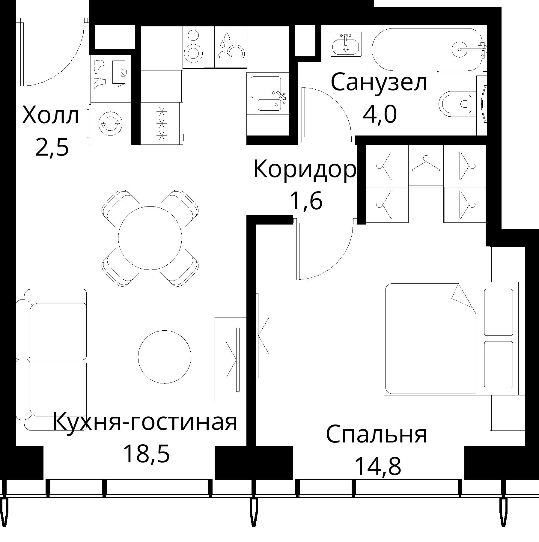 Планировка объекта