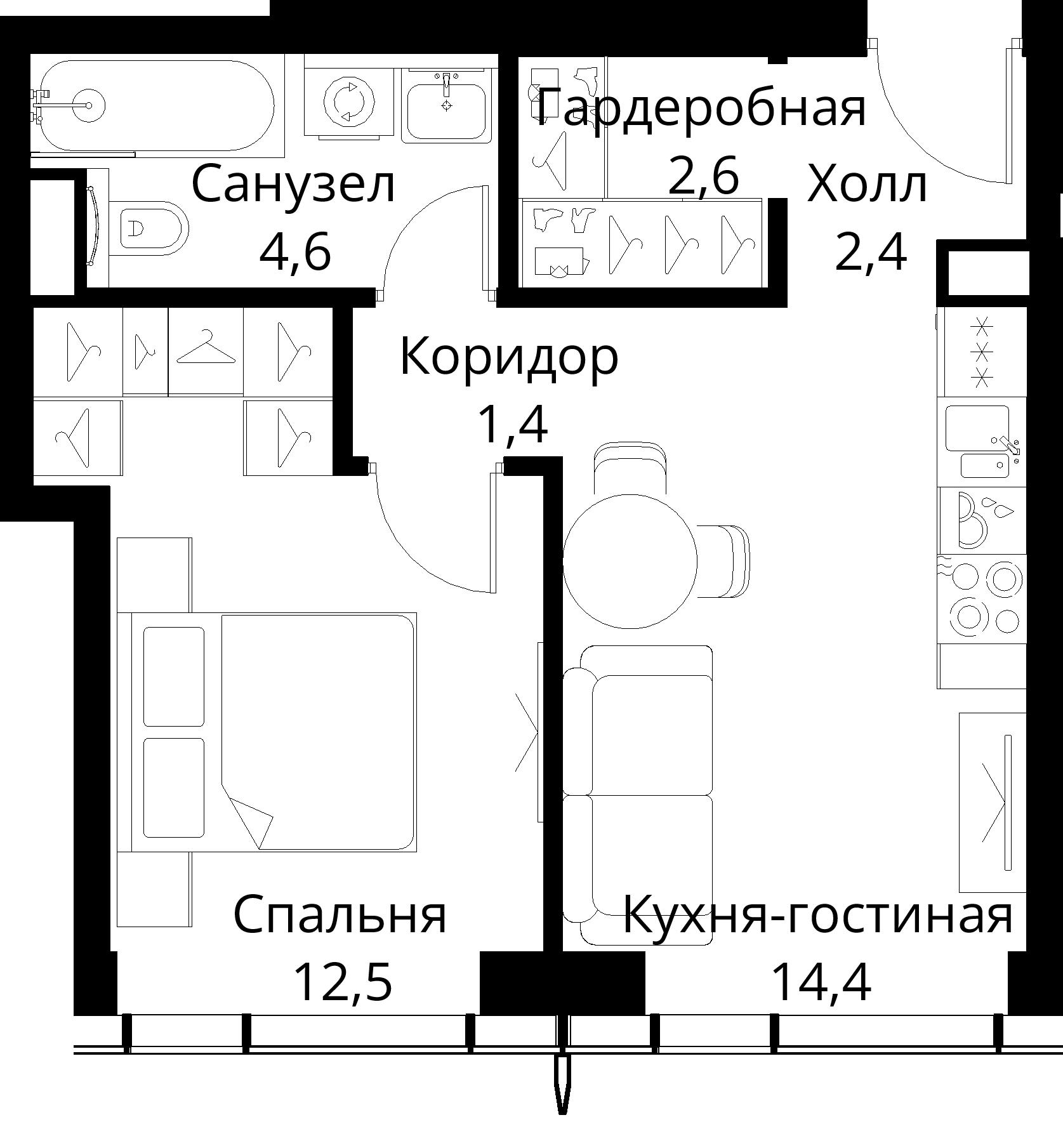 Планировка объекта