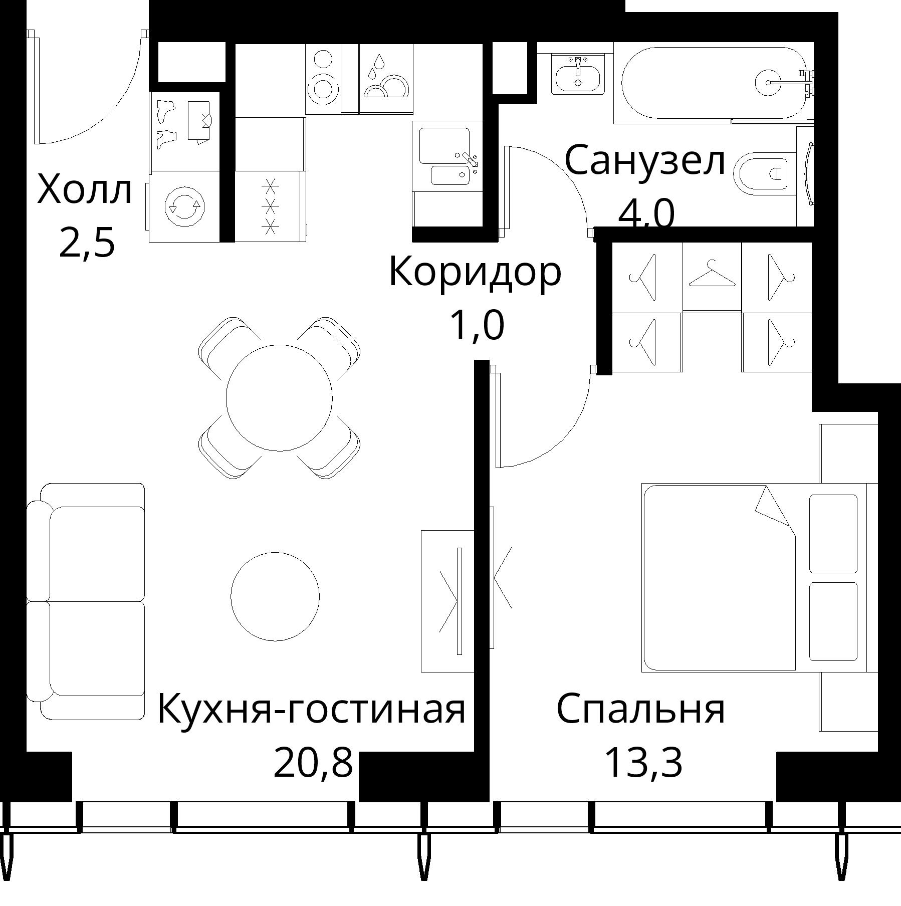 Планировка объекта
