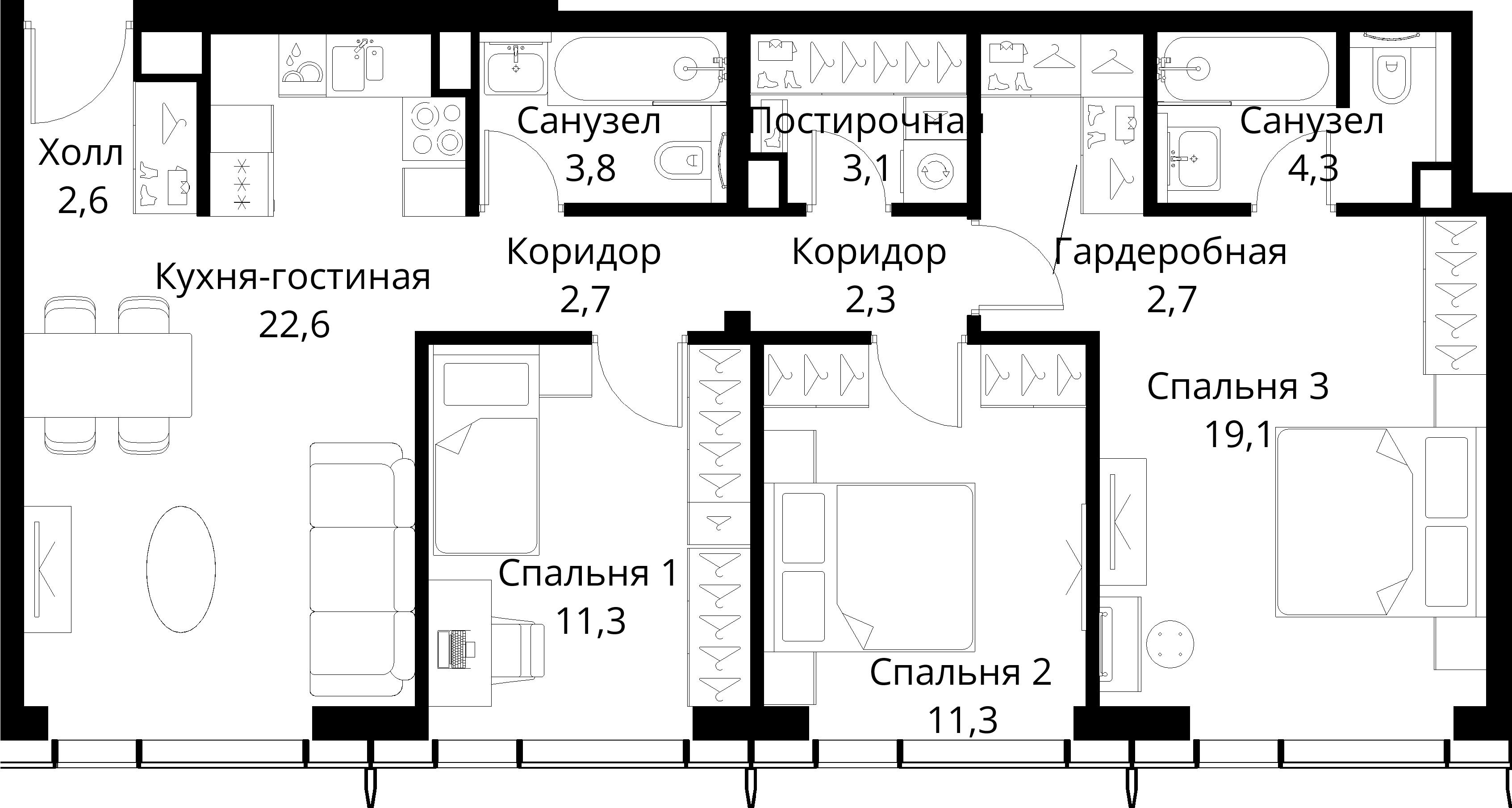 Планировка объекта