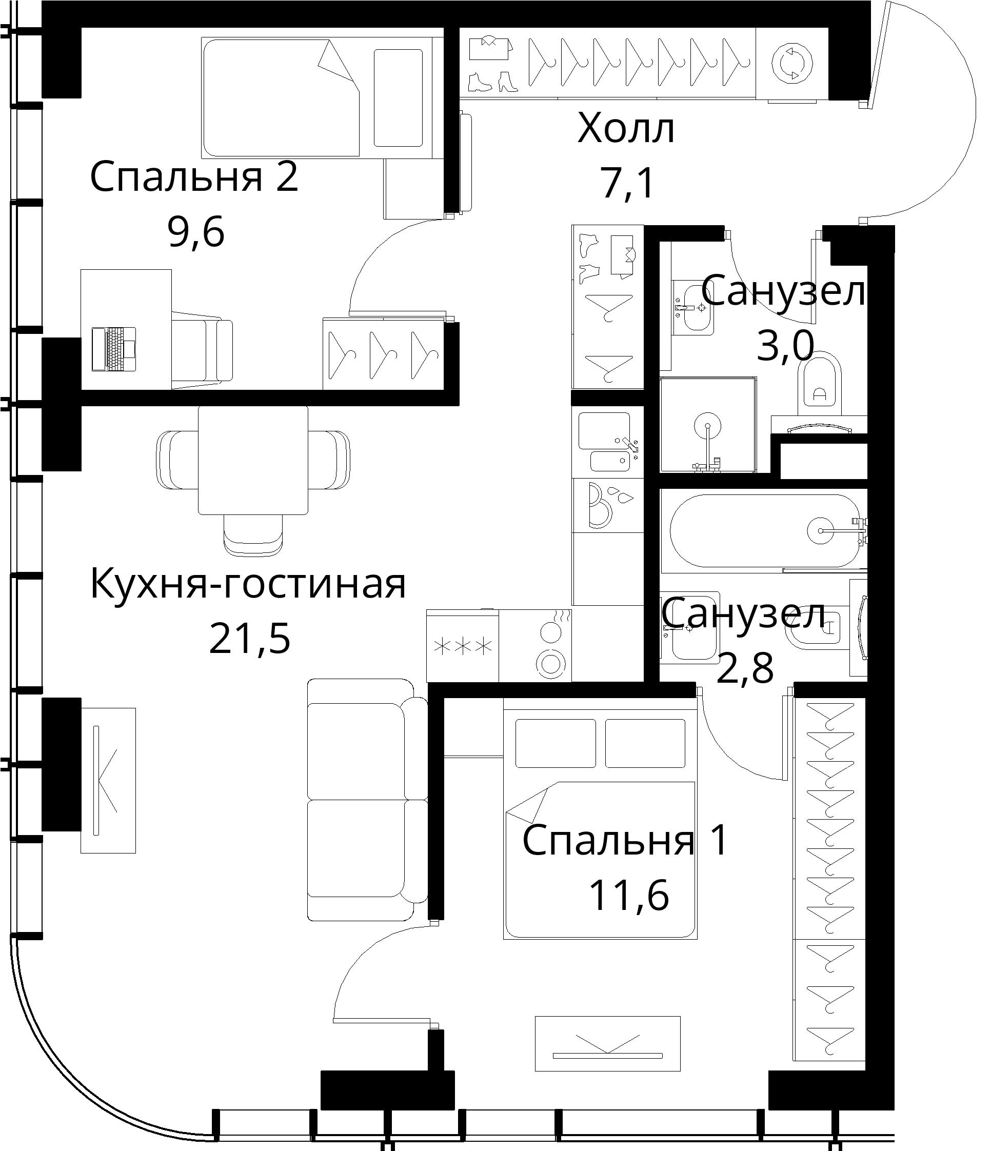 Планировка объекта