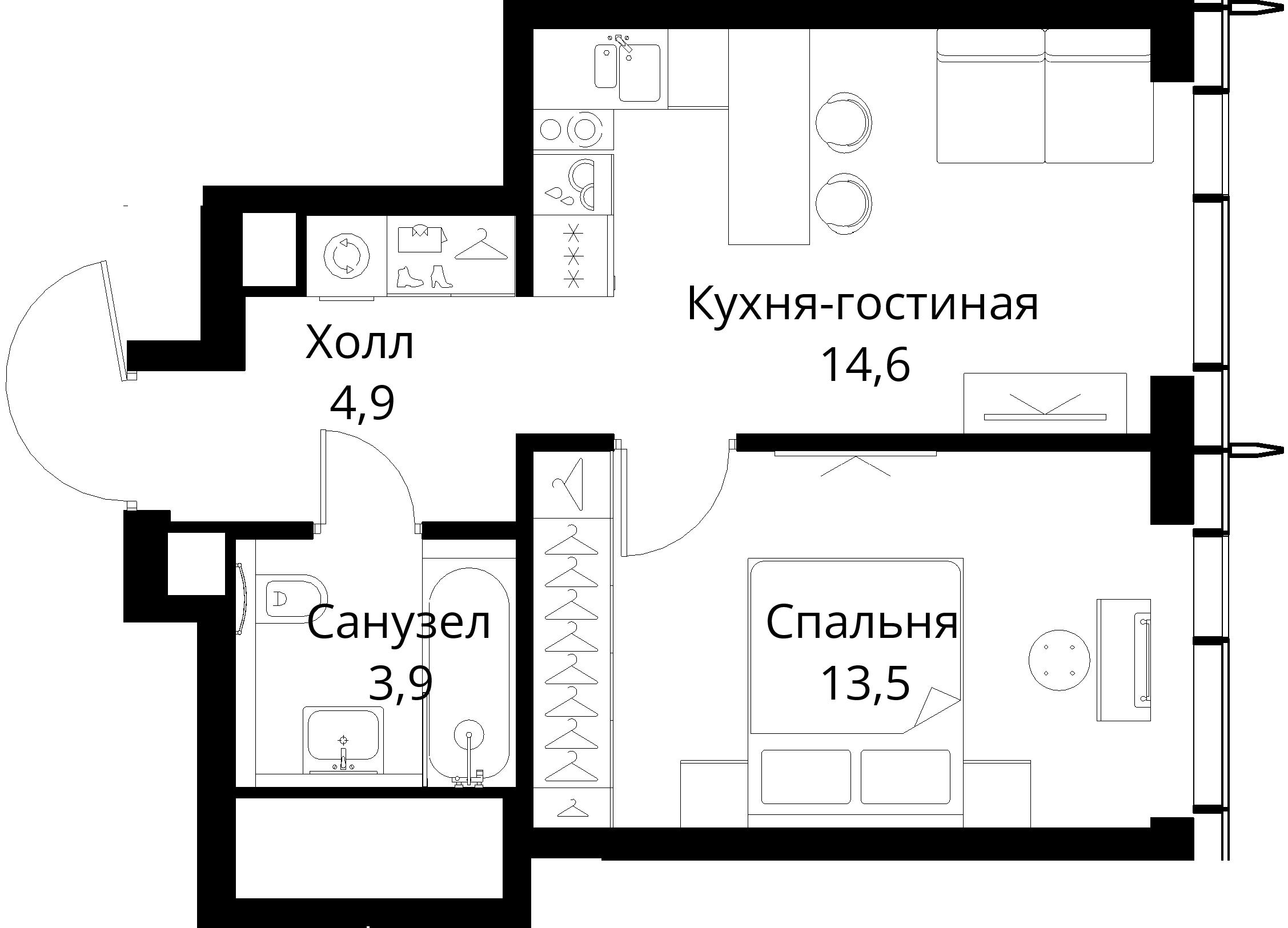Планировка объекта