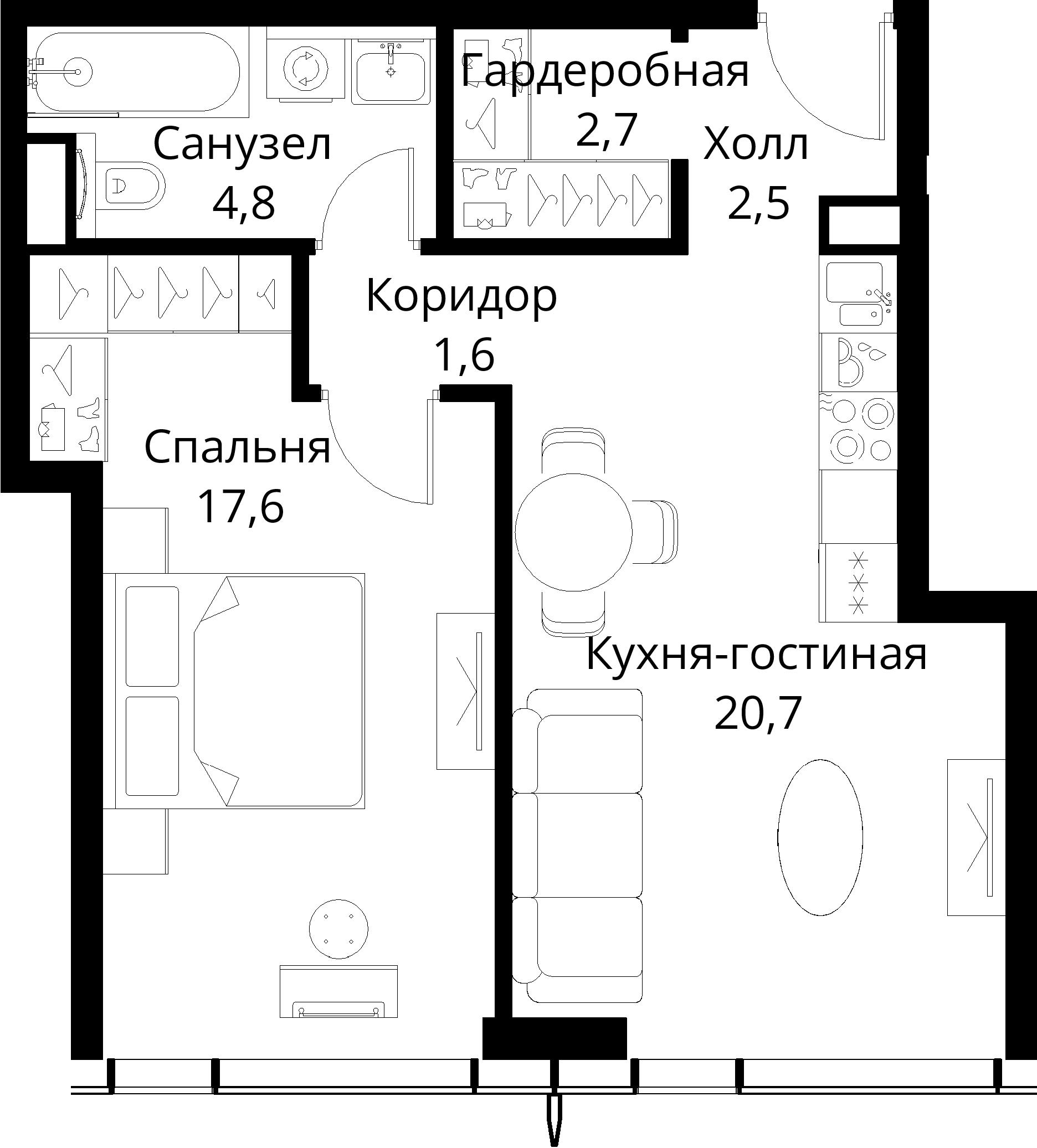 Планировка объекта