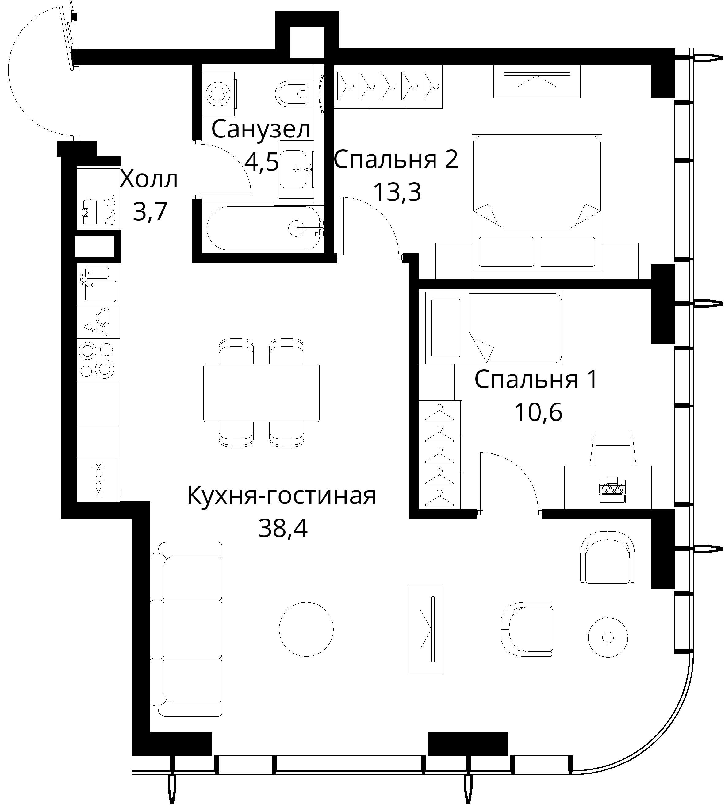 Планировка объекта
