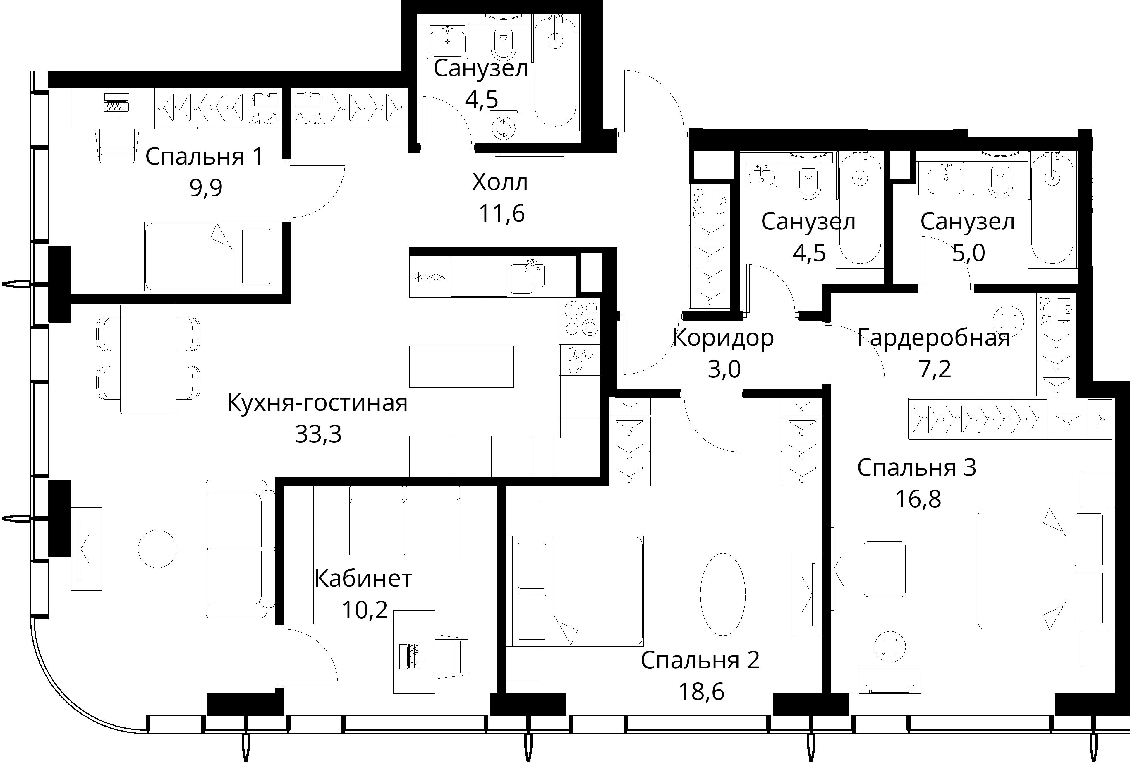 Планировка объекта