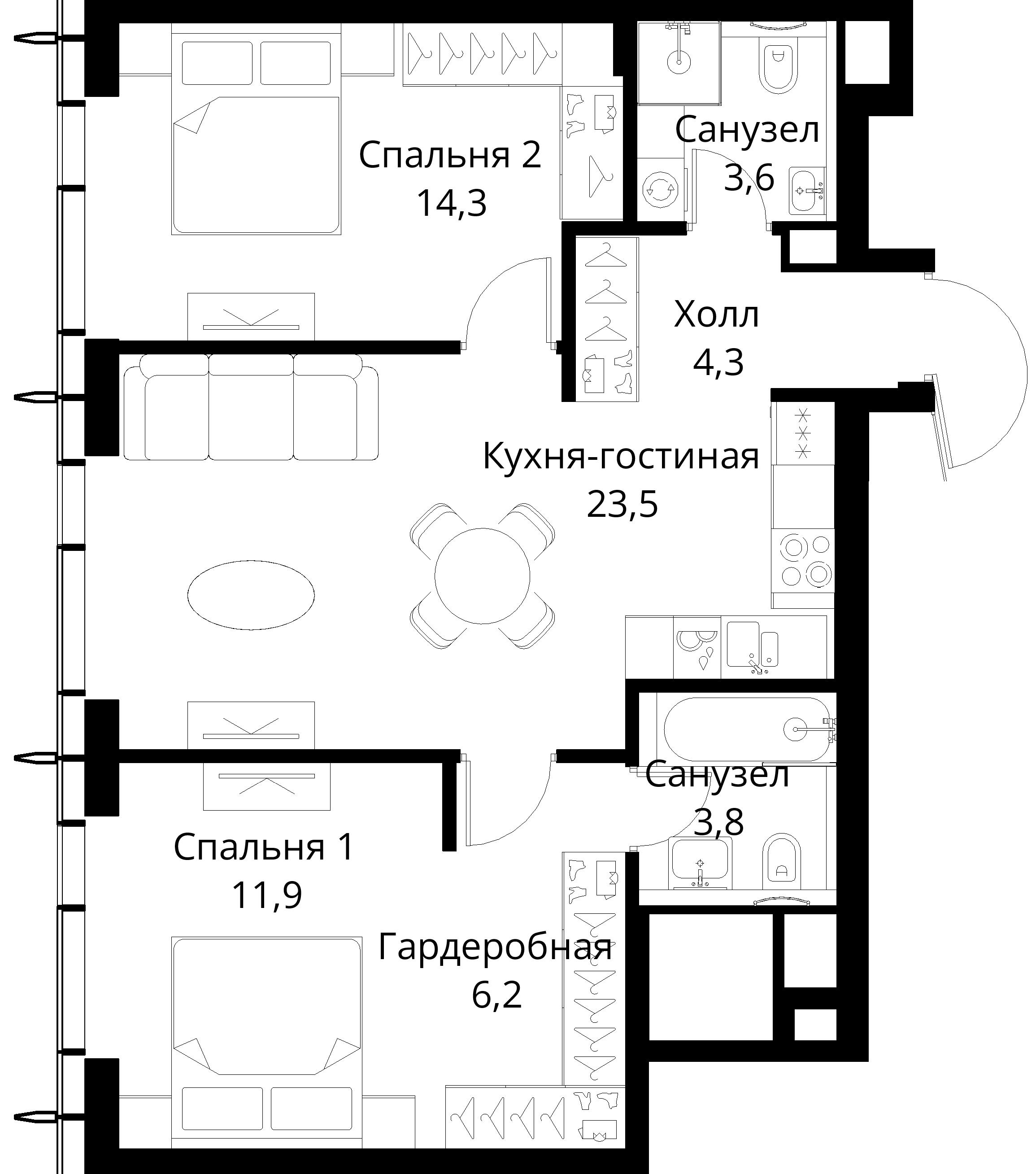 Планировка объекта