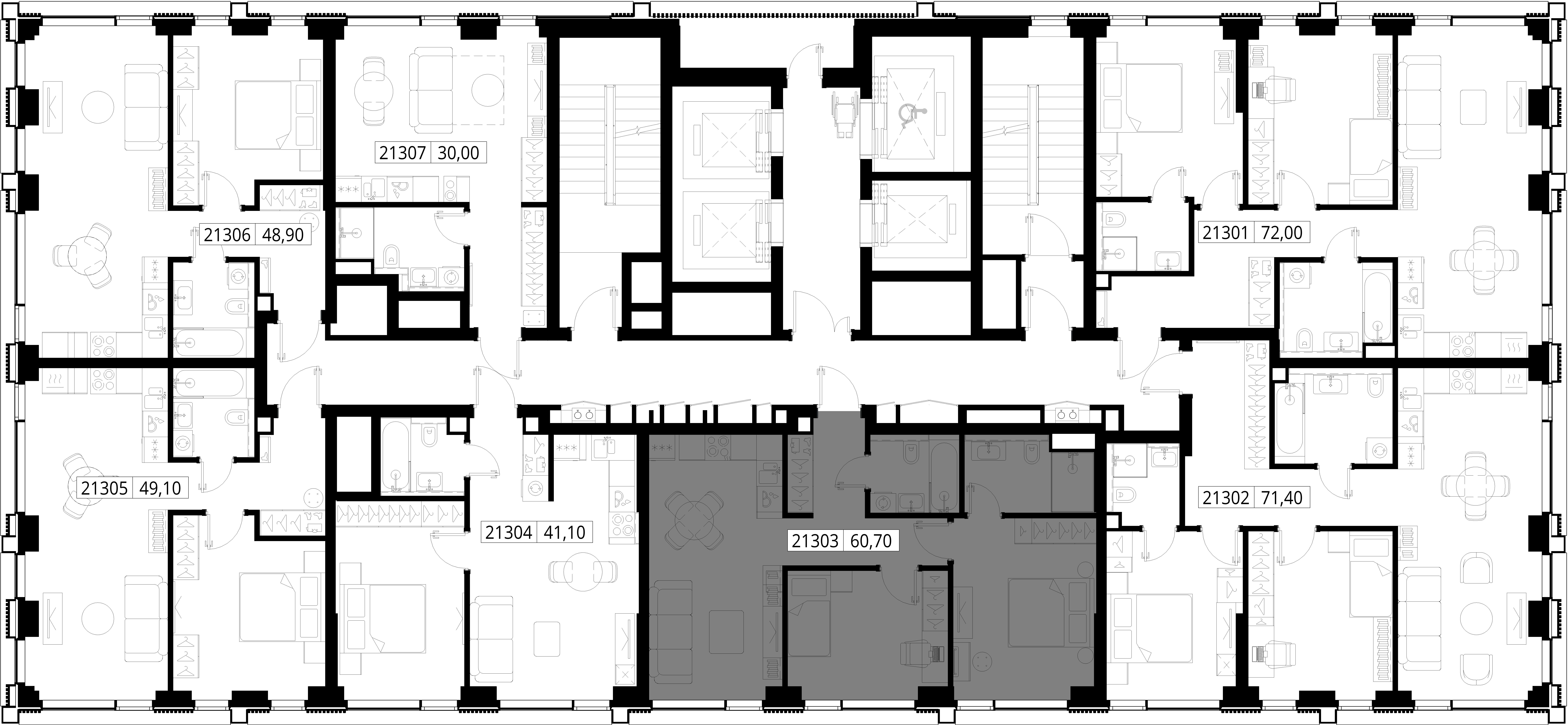 Квартира №21303