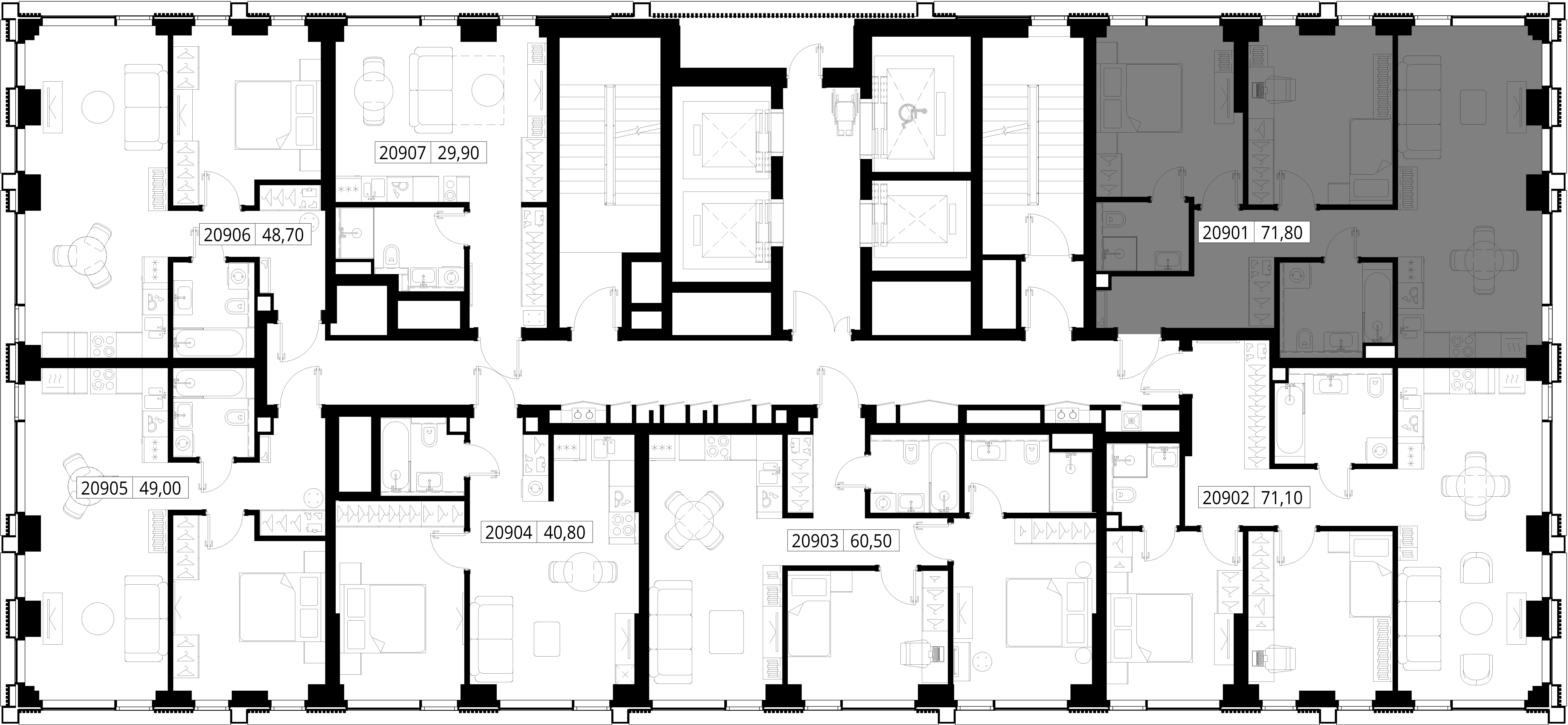 Квартира №20901