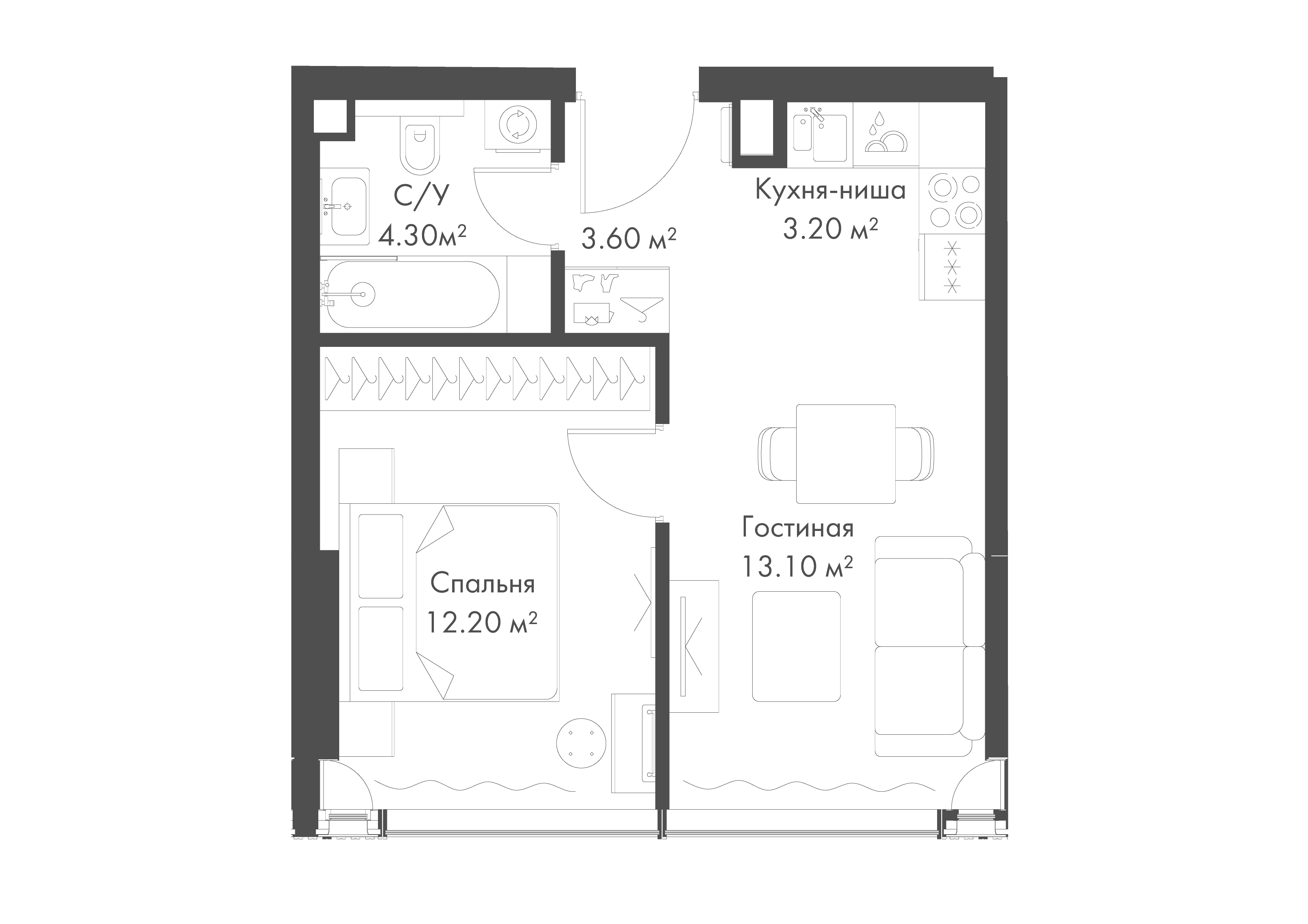 Квартира №620